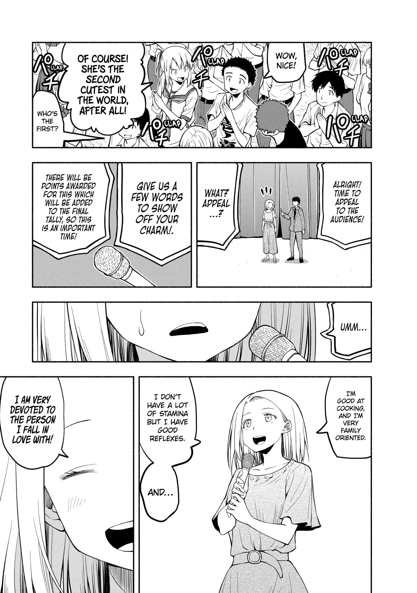 Omoi-san’s Overwhelming Obsession Chapter 78 - Page 7
