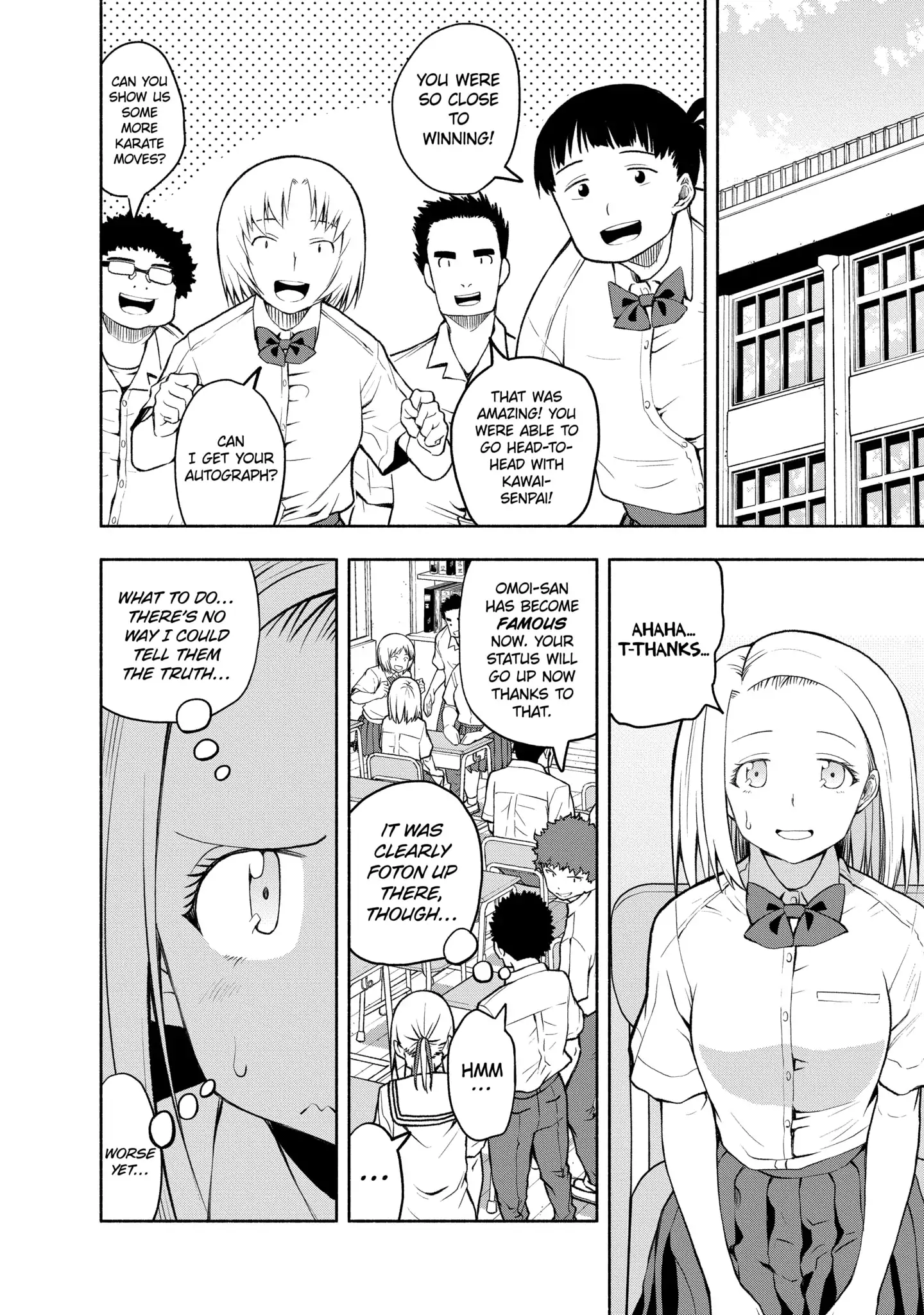 Omoi-san’s Overwhelming Obsession Chapter 79 - Page 2