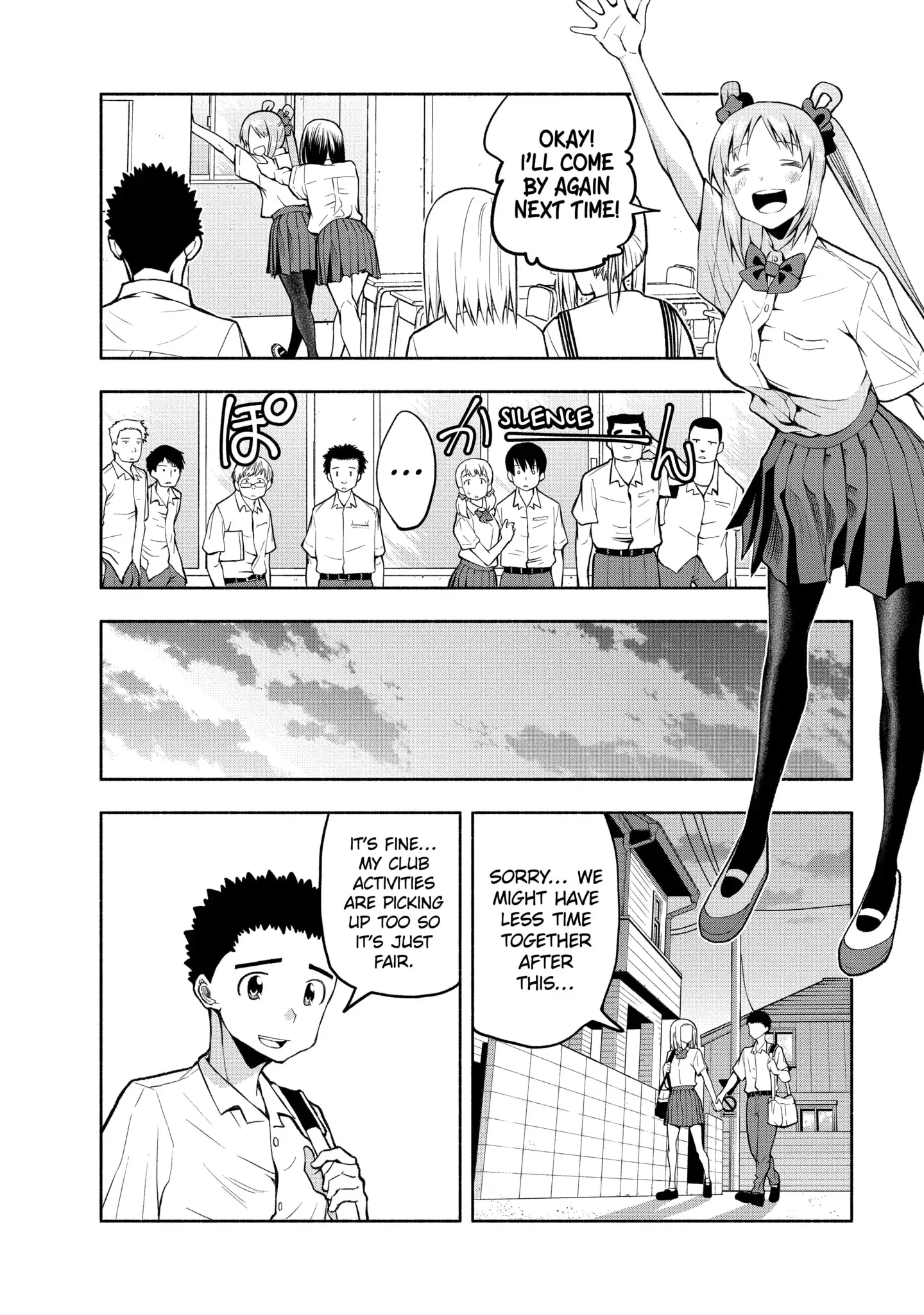 Omoi-san’s Overwhelming Obsession Chapter 79 - Page 12