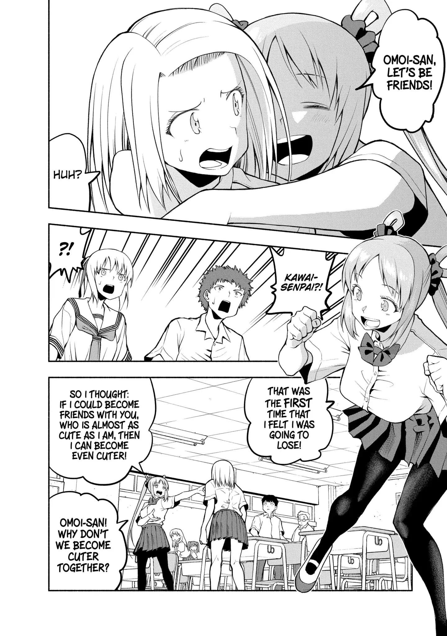 Omoi-san’s Overwhelming Obsession Chapter 79 - Page 4
