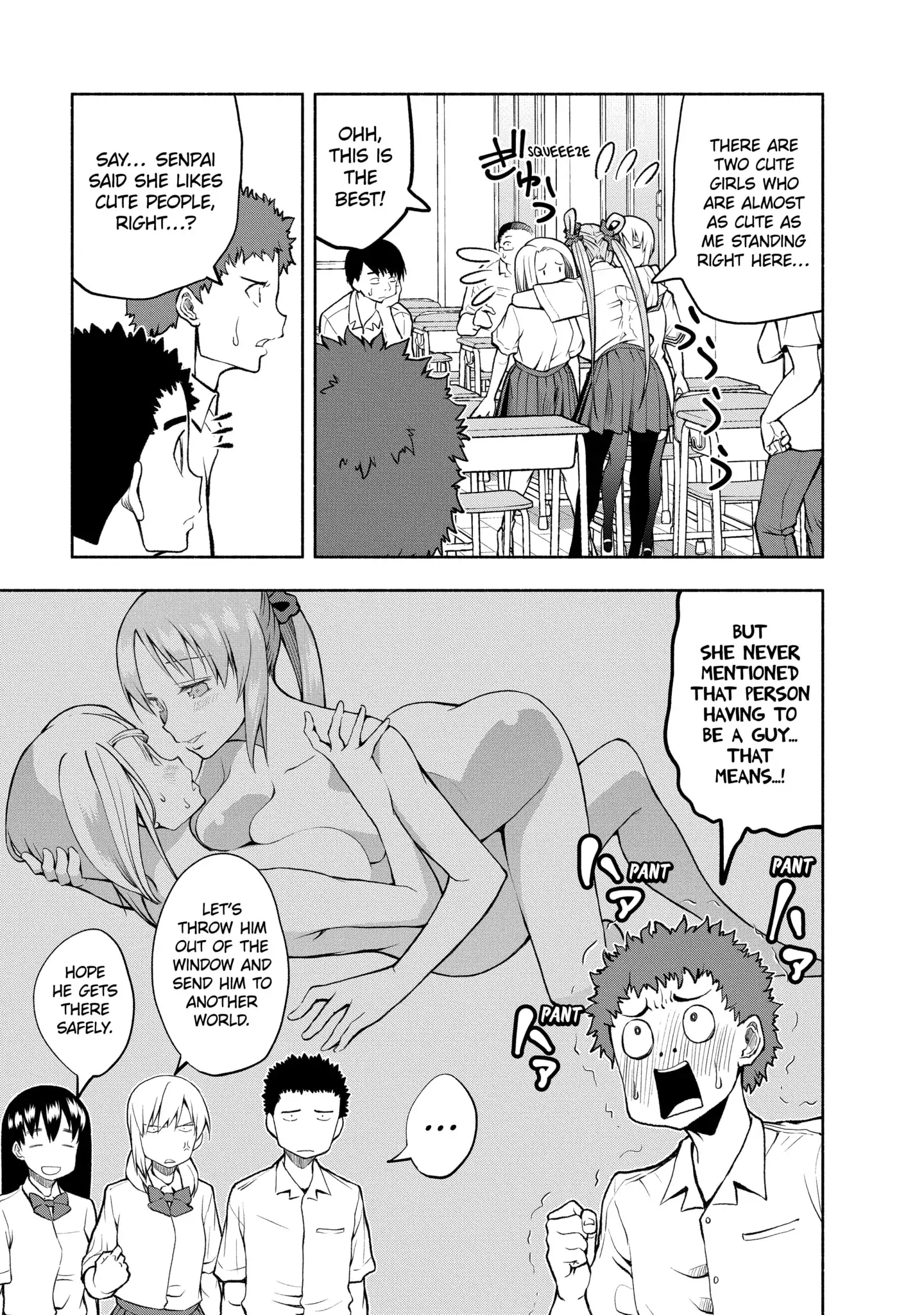 Omoi-san’s Overwhelming Obsession Chapter 79 - Page 7