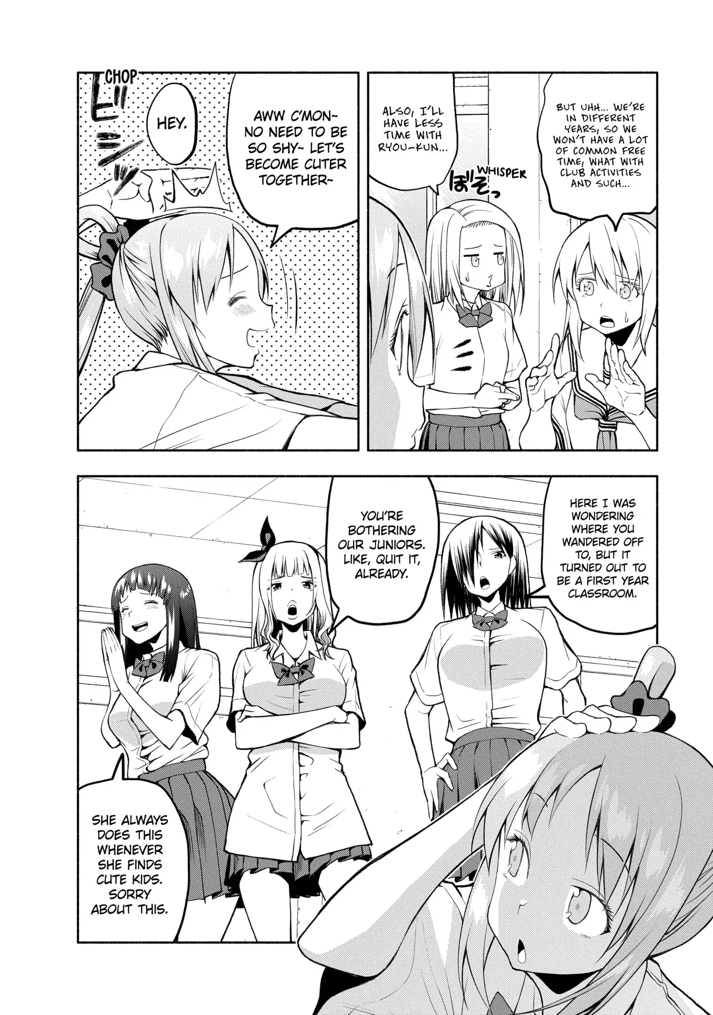 Omoi-san’s Overwhelming Obsession Chapter 79 - Page 8