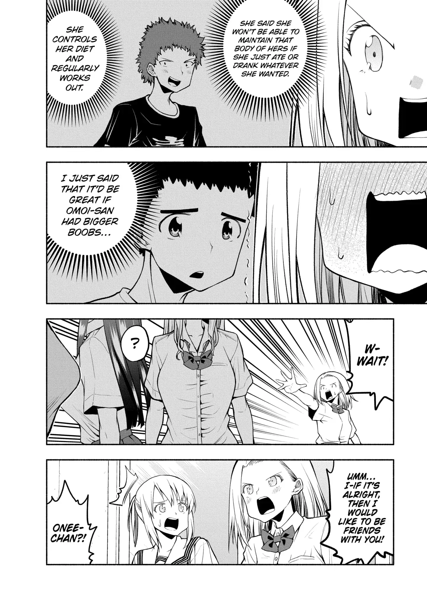 Omoi-san’s Overwhelming Obsession Chapter 79 - Page 10