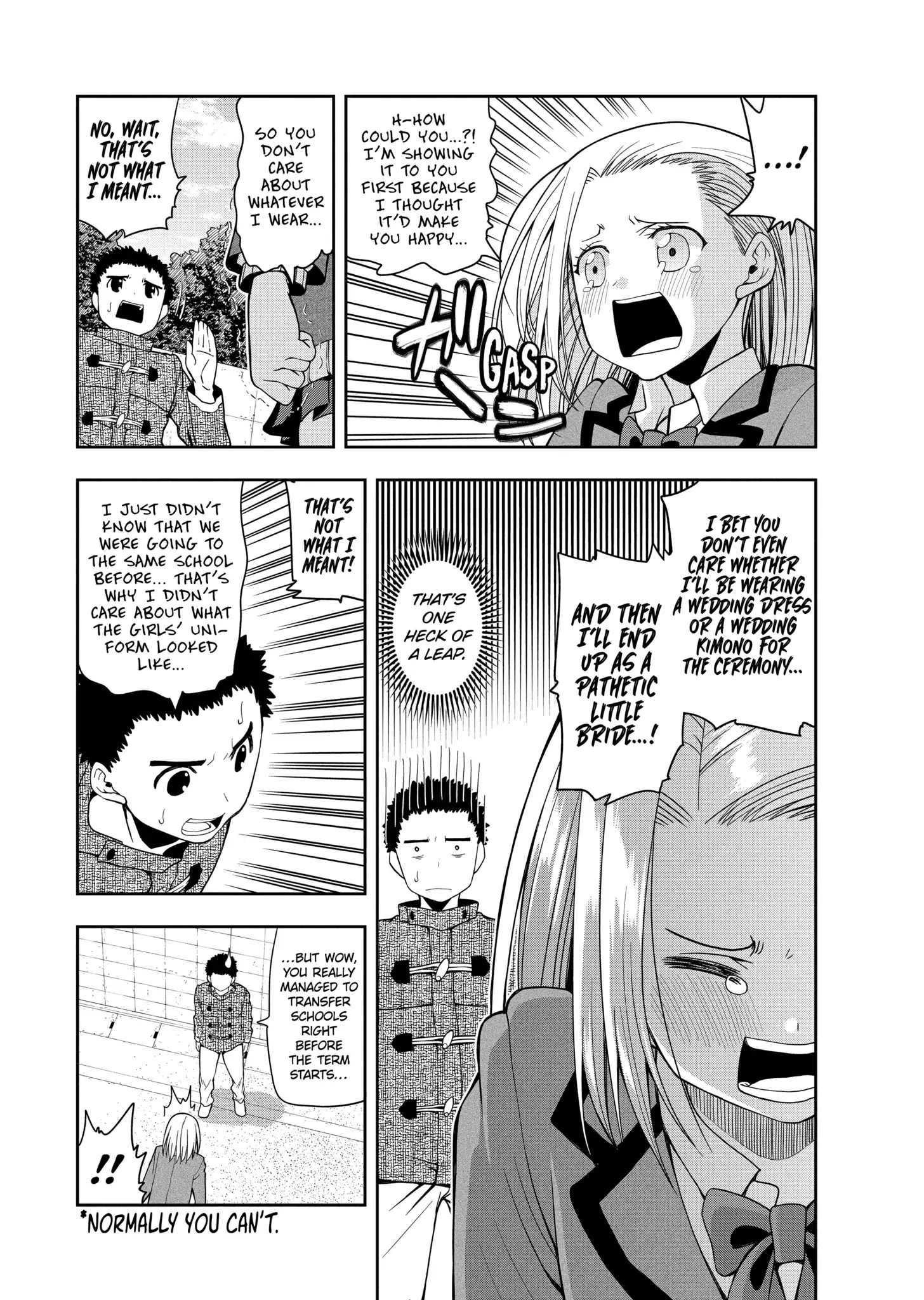 Omoi-san’s Overwhelming Obsession Chapter 8 - Page 3