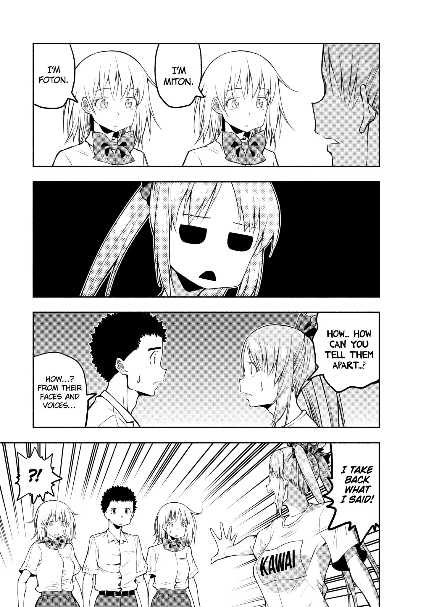 Omoi-san’s Overwhelming Obsession Chapter 80 - Page 11