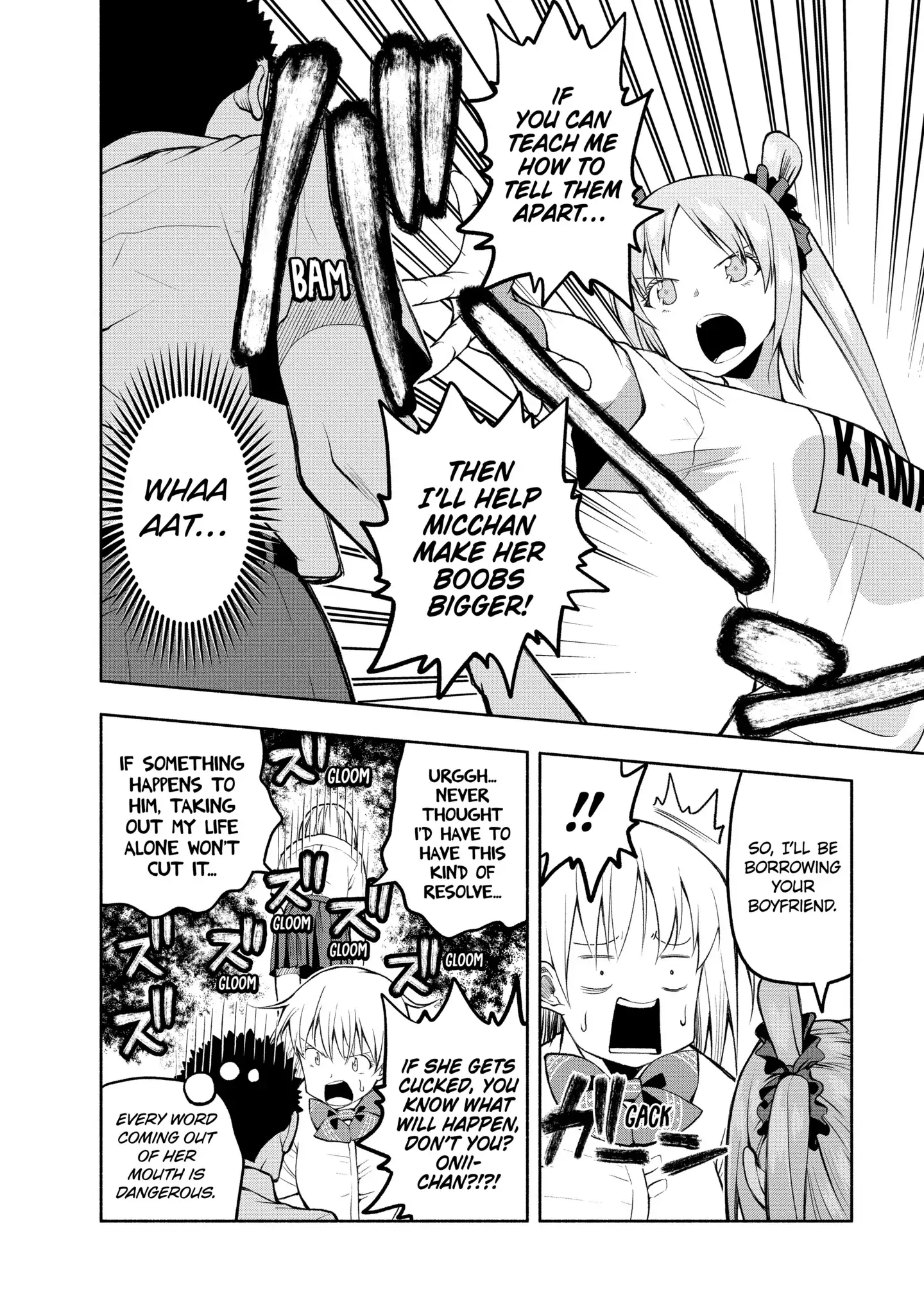 Omoi-san’s Overwhelming Obsession Chapter 80 - Page 12
