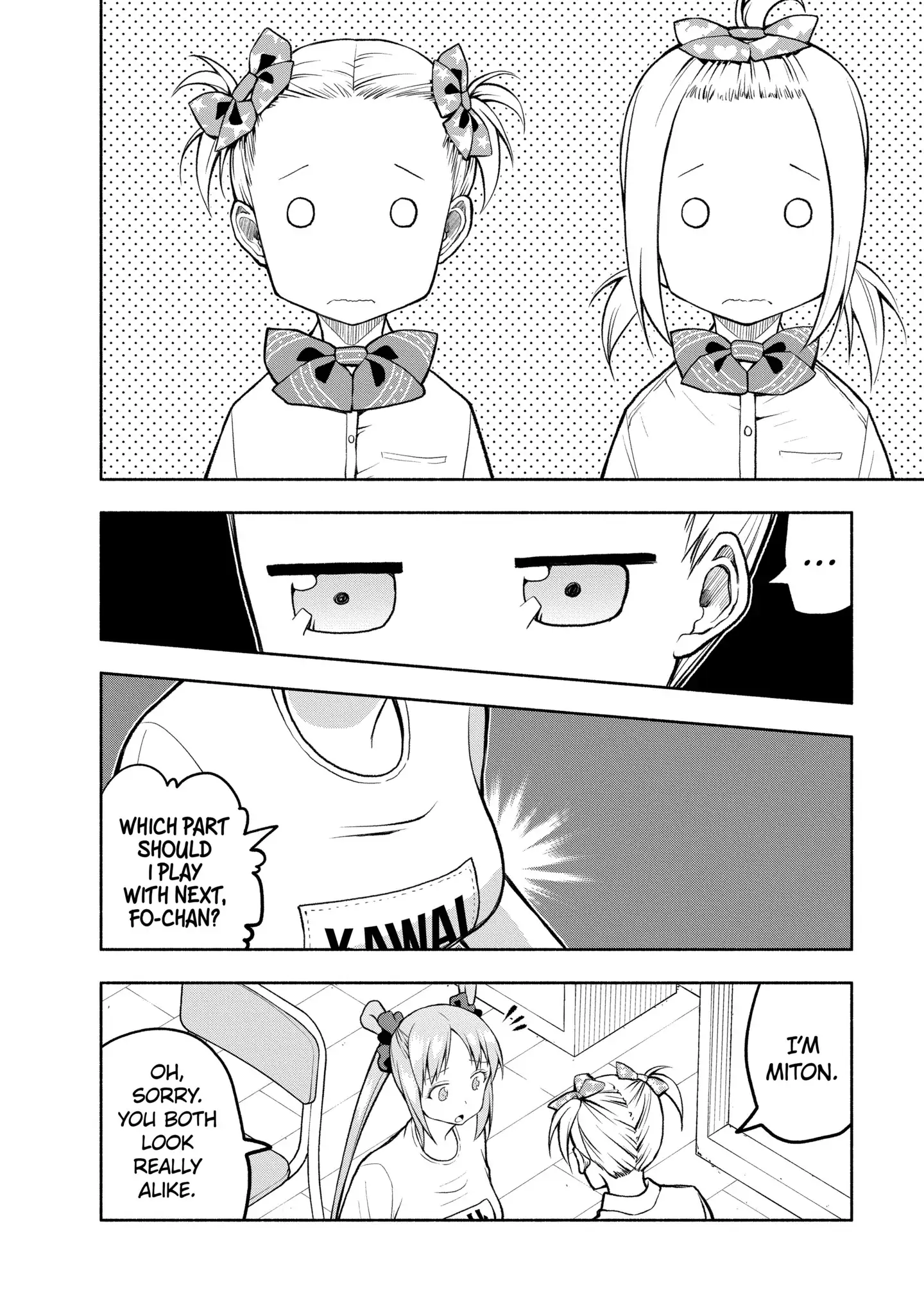 Omoi-san’s Overwhelming Obsession Chapter 80 - Page 6