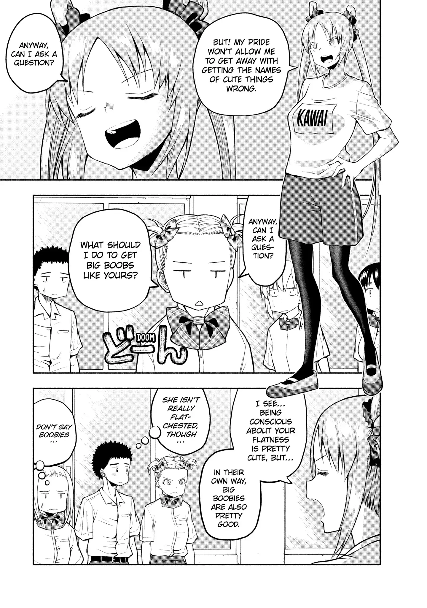 Omoi-san’s Overwhelming Obsession Chapter 80 - Page 7