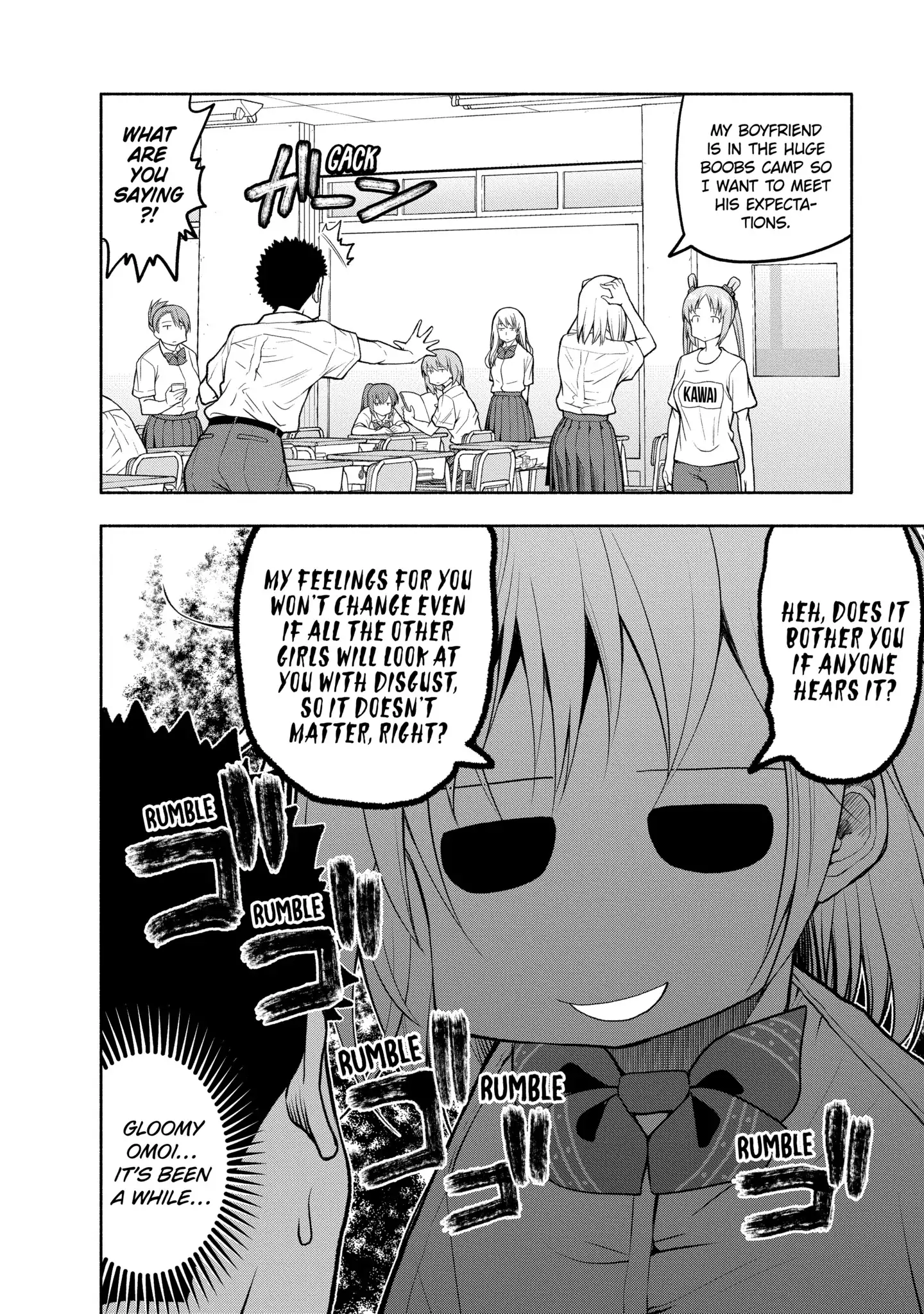 Omoi-san’s Overwhelming Obsession Chapter 80 - Page 8