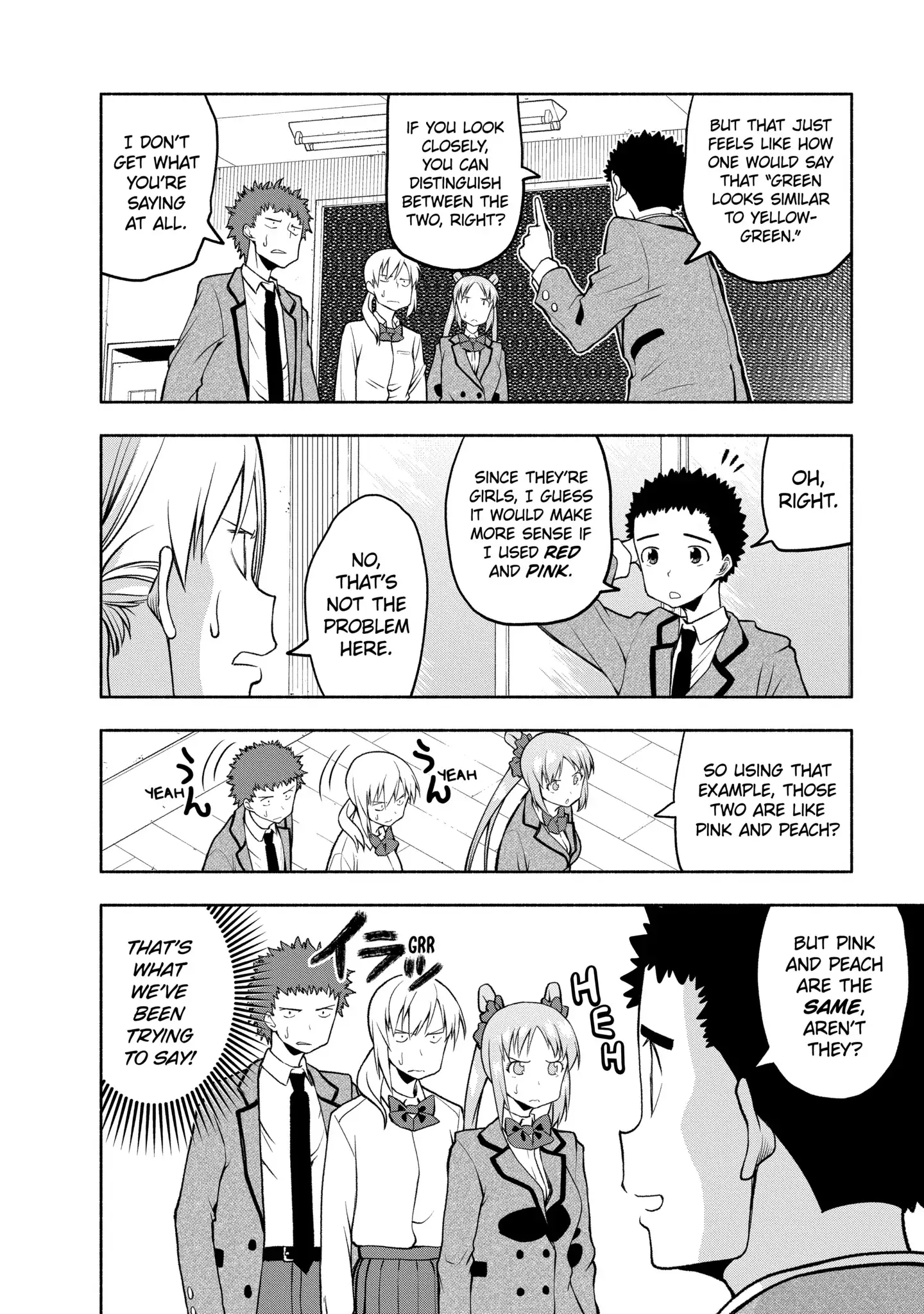 Omoi-san’s Overwhelming Obsession Chapter 81 - Page 4