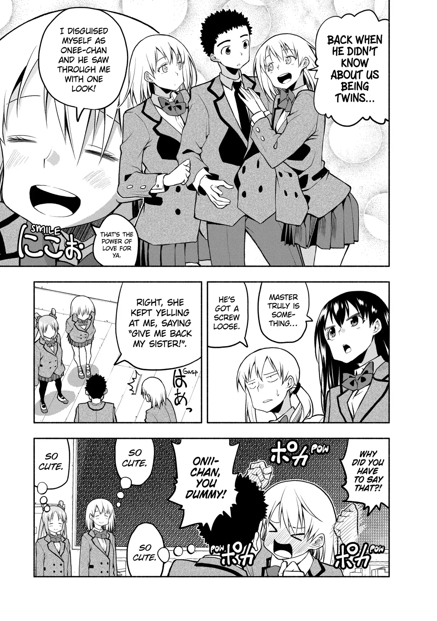 Omoi-san’s Overwhelming Obsession Chapter 81 - Page 5