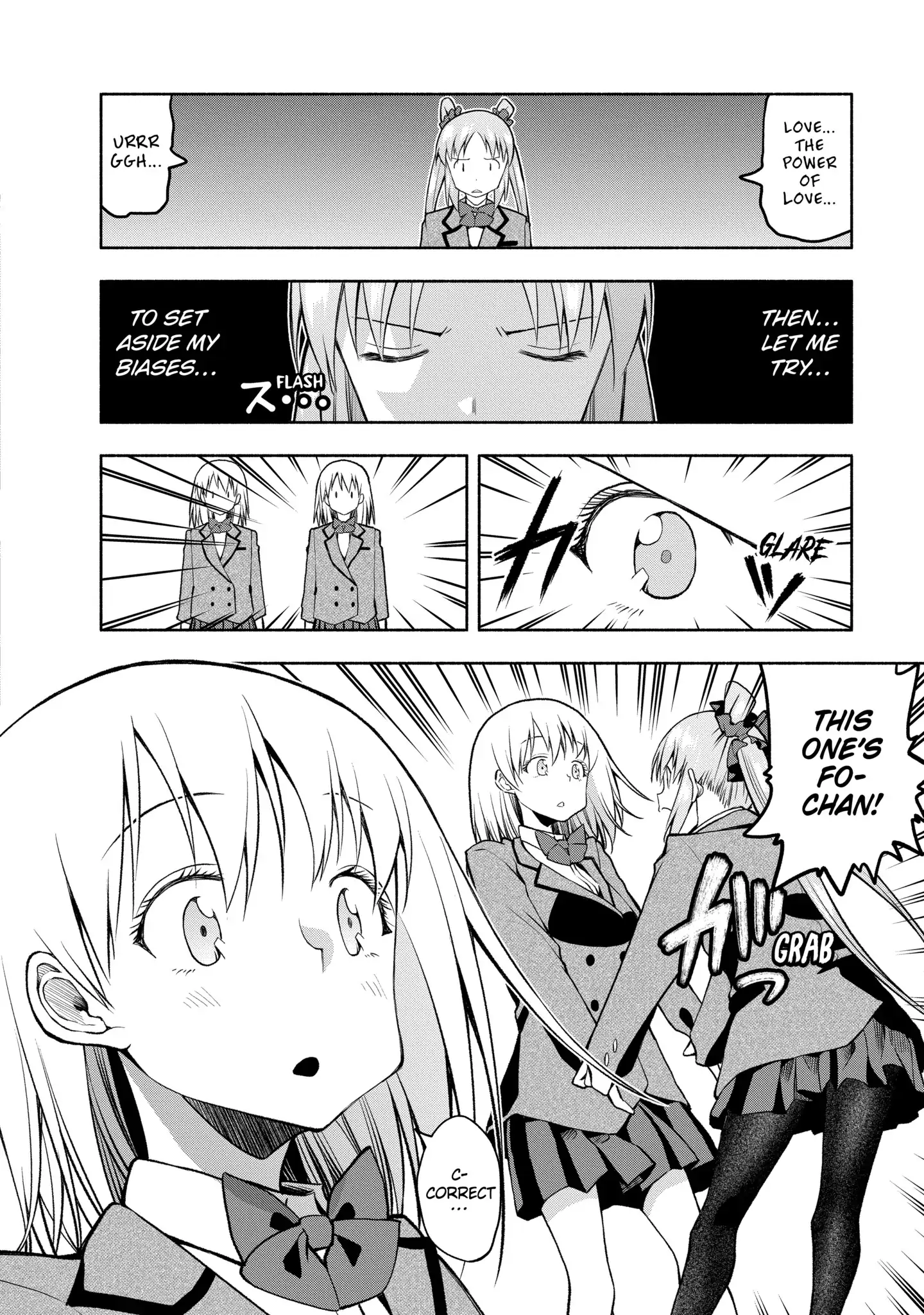Omoi-san’s Overwhelming Obsession Chapter 81 - Page 6