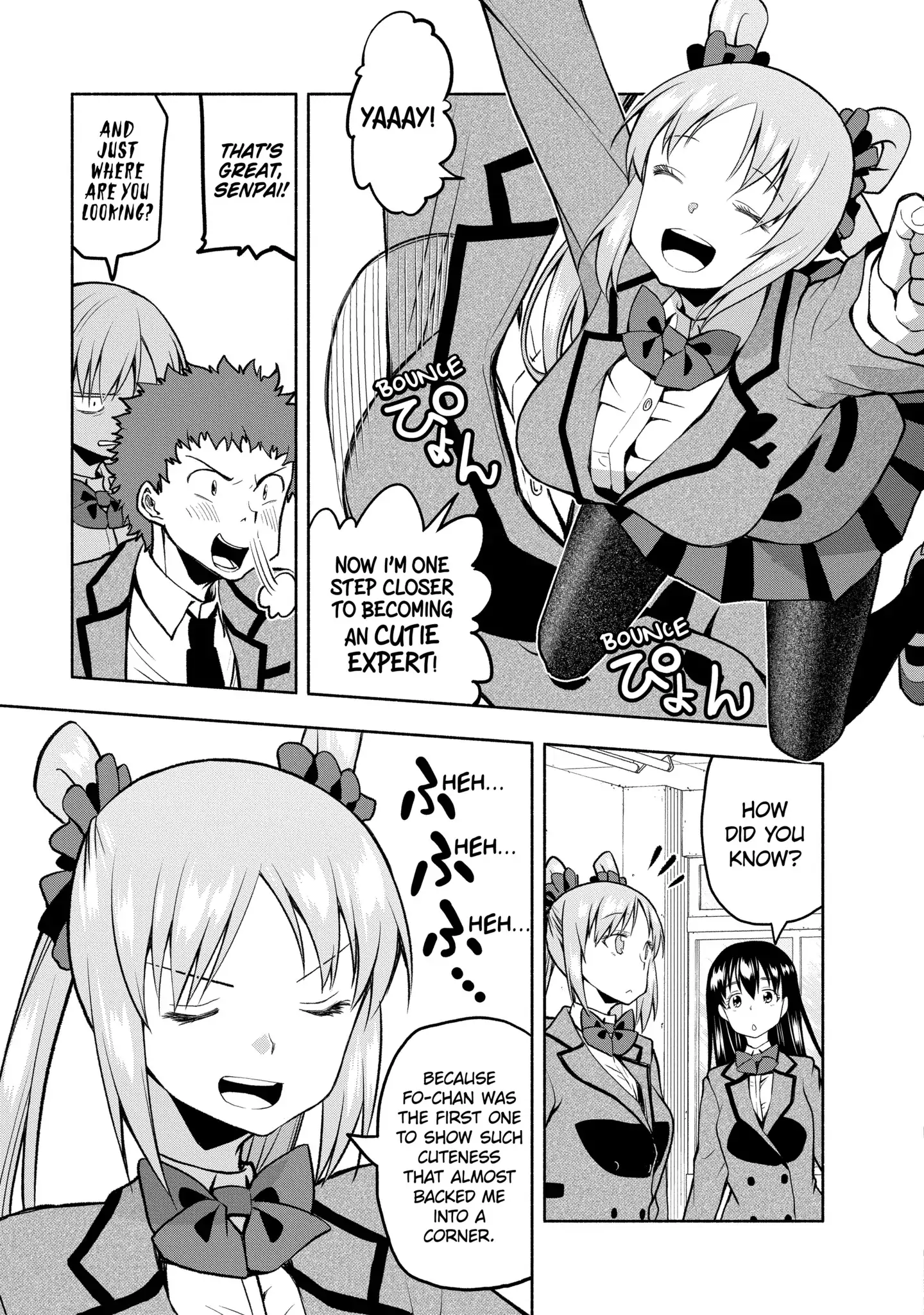 Omoi-san’s Overwhelming Obsession Chapter 81 - Page 7