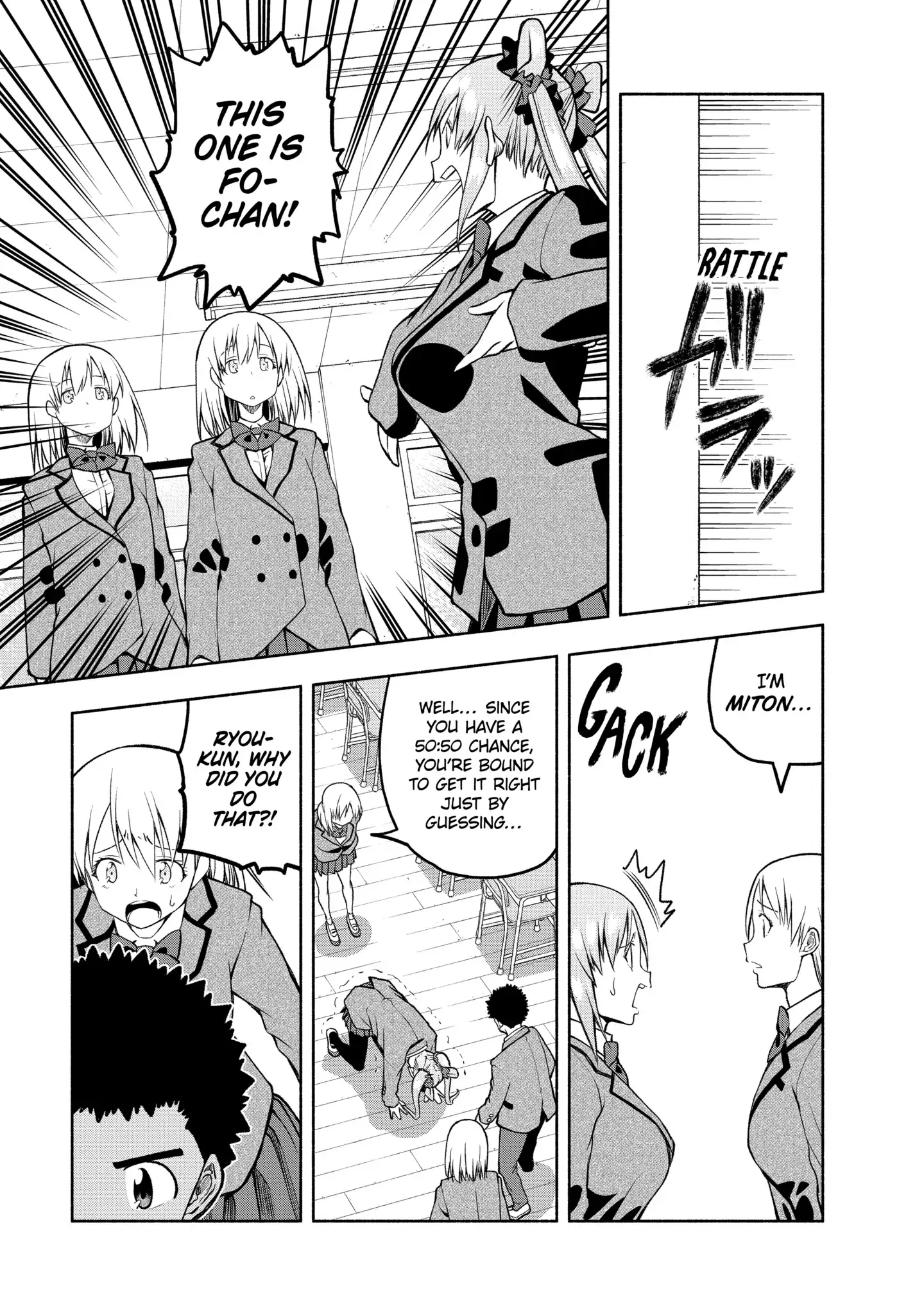 Omoi-san’s Overwhelming Obsession Chapter 81 - Page 9