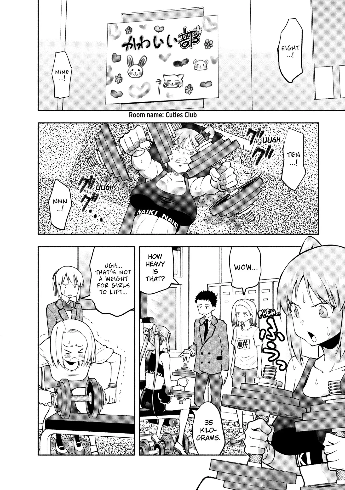 Omoi-san’s Overwhelming Obsession Chapter 82 - Page 2