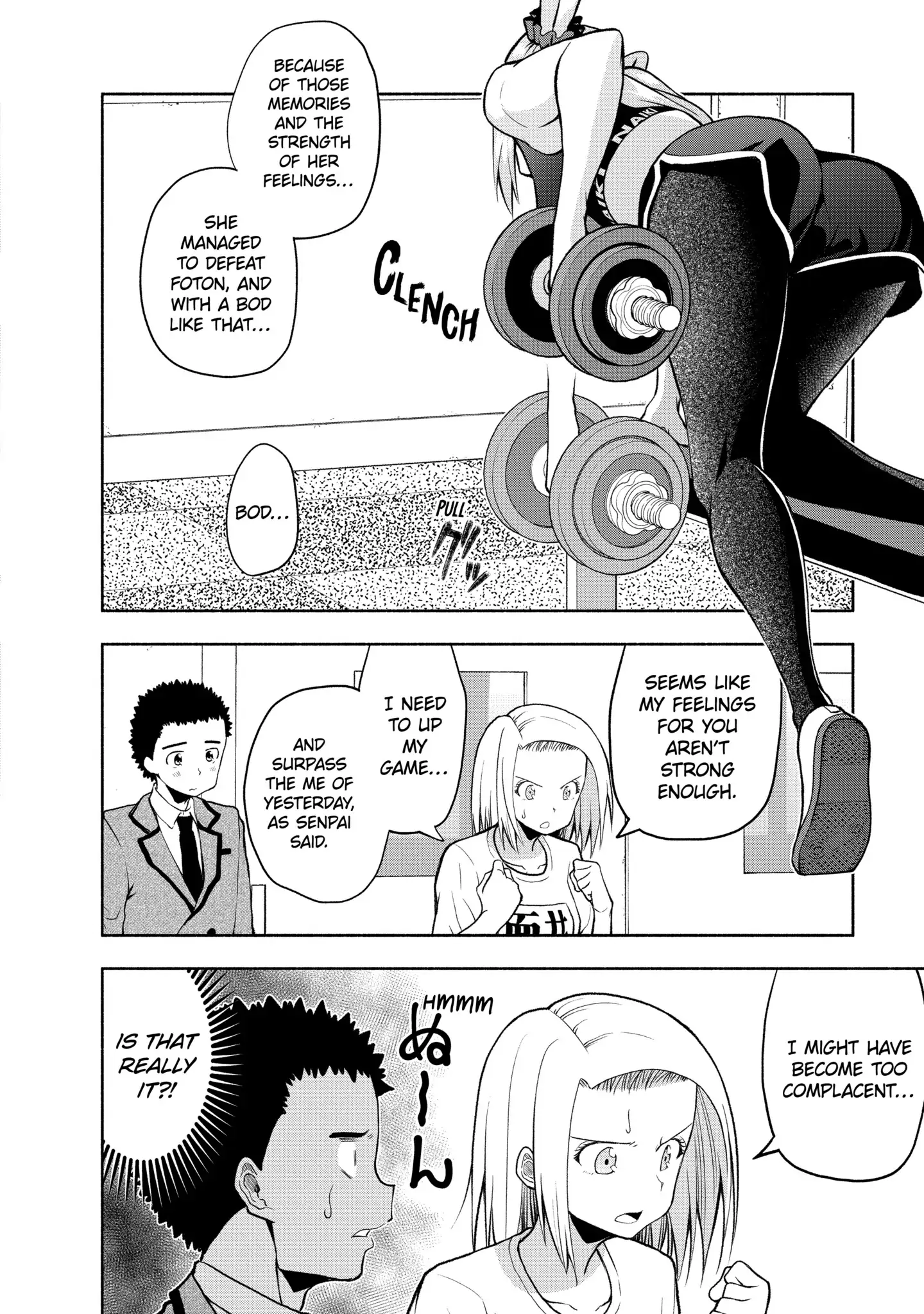Omoi-san’s Overwhelming Obsession Chapter 82 - Page 12