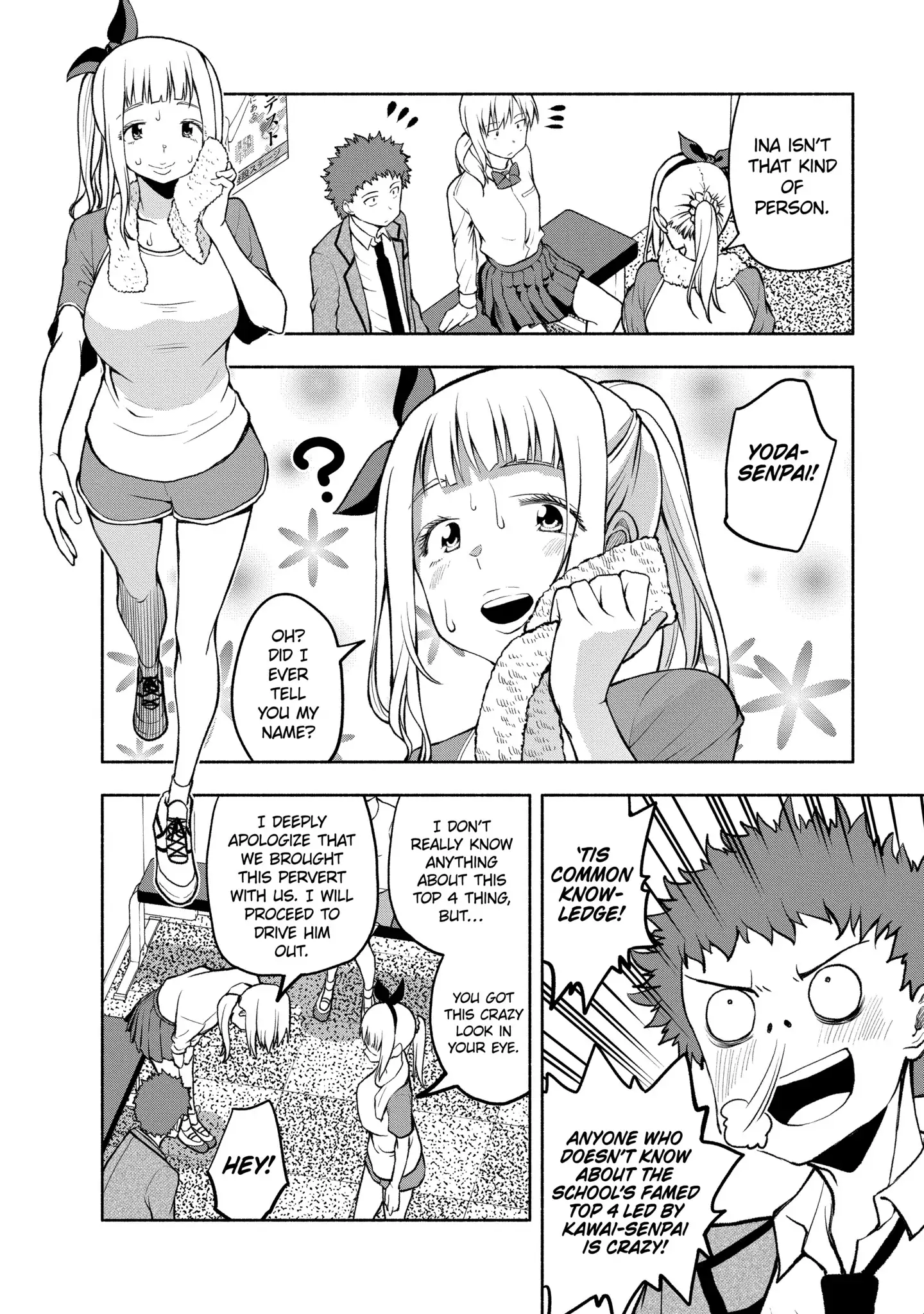 Omoi-san’s Overwhelming Obsession Chapter 82 - Page 6