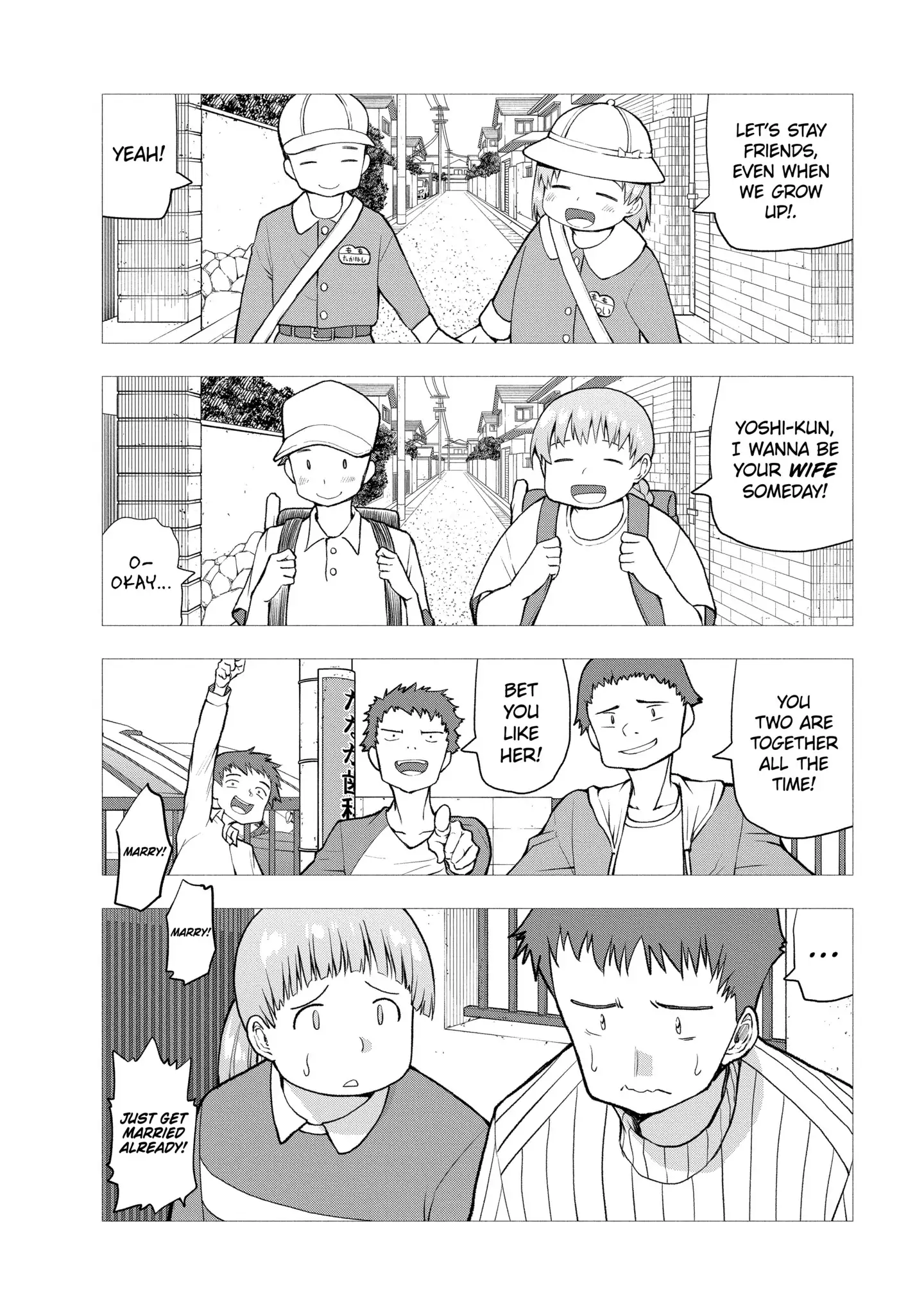 Omoi-san’s Overwhelming Obsession Chapter 82 - Page 8