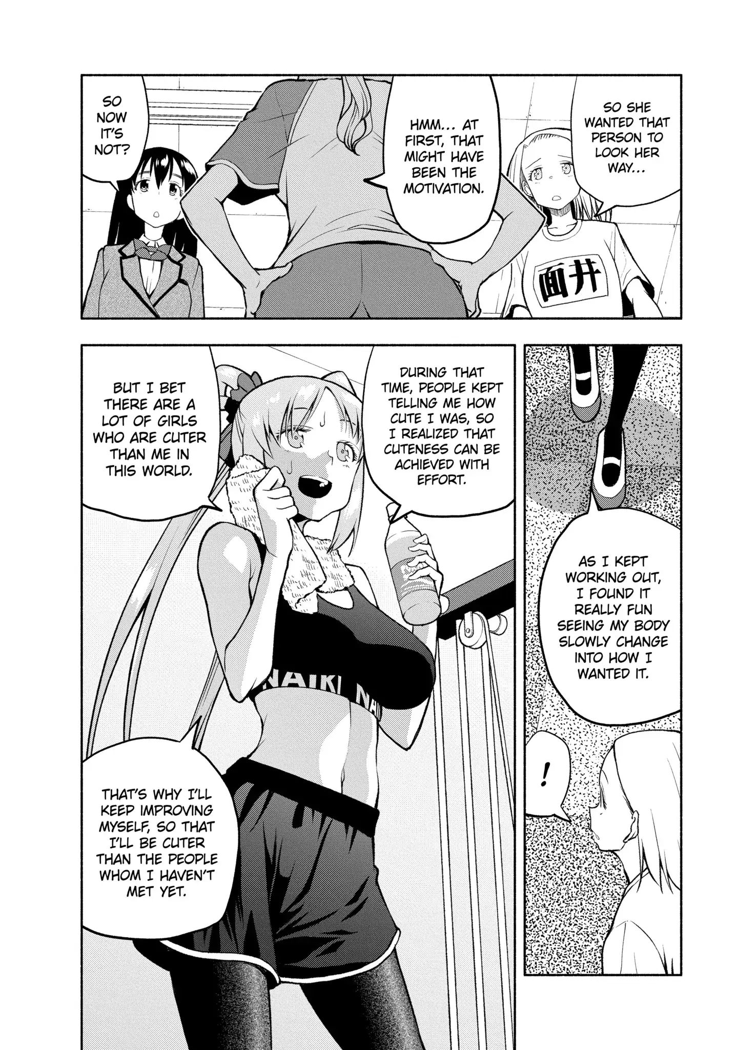 Omoi-san’s Overwhelming Obsession Chapter 82 - Page 10