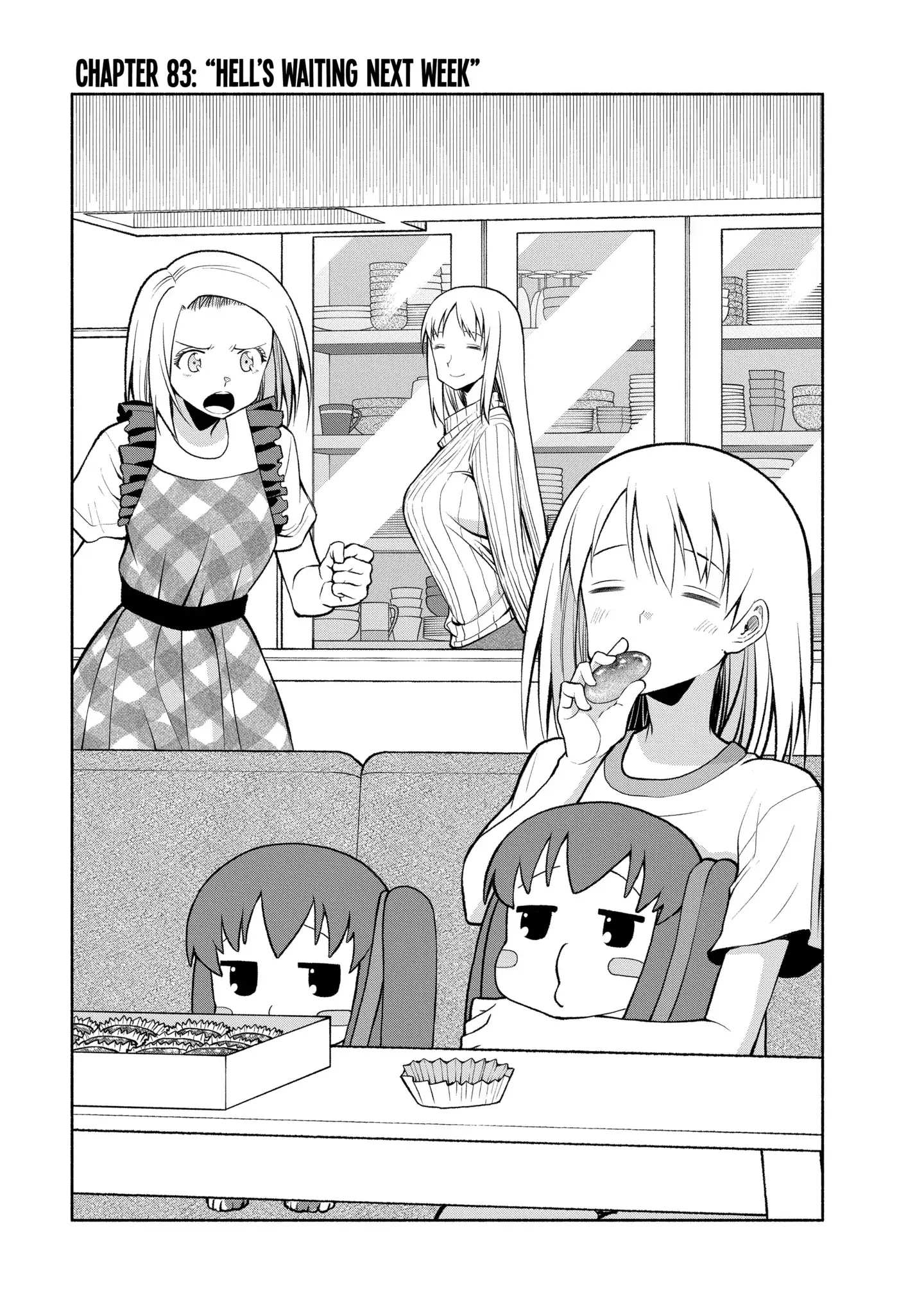Omoi-san’s Overwhelming Obsession Chapter 83 - Page 1