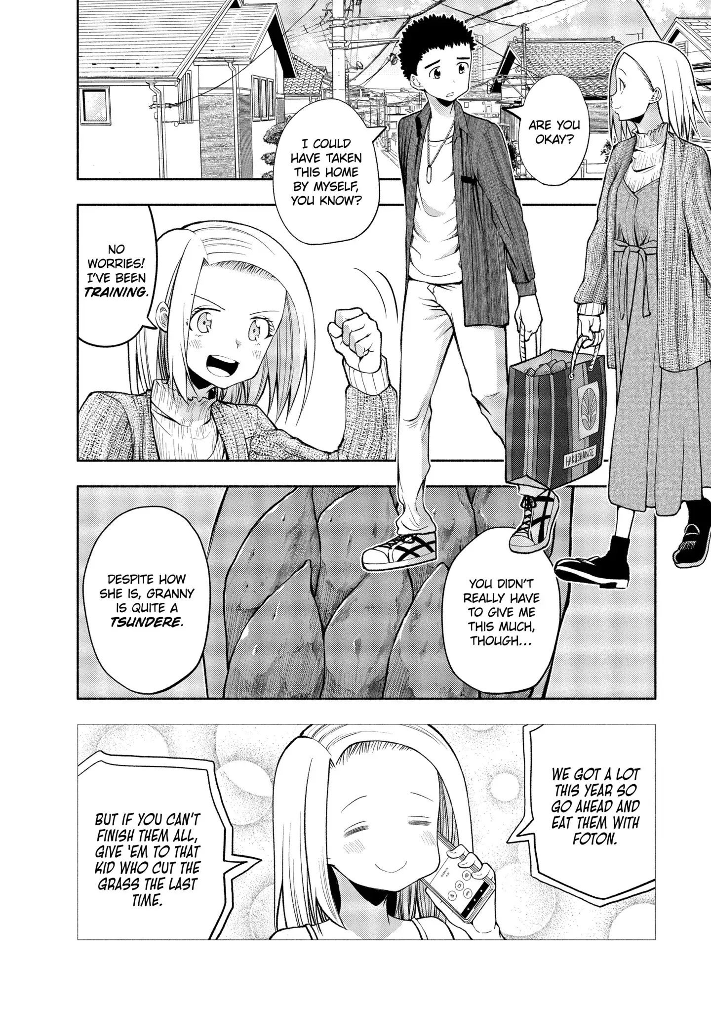 Omoi-san’s Overwhelming Obsession Chapter 83 - Page 2