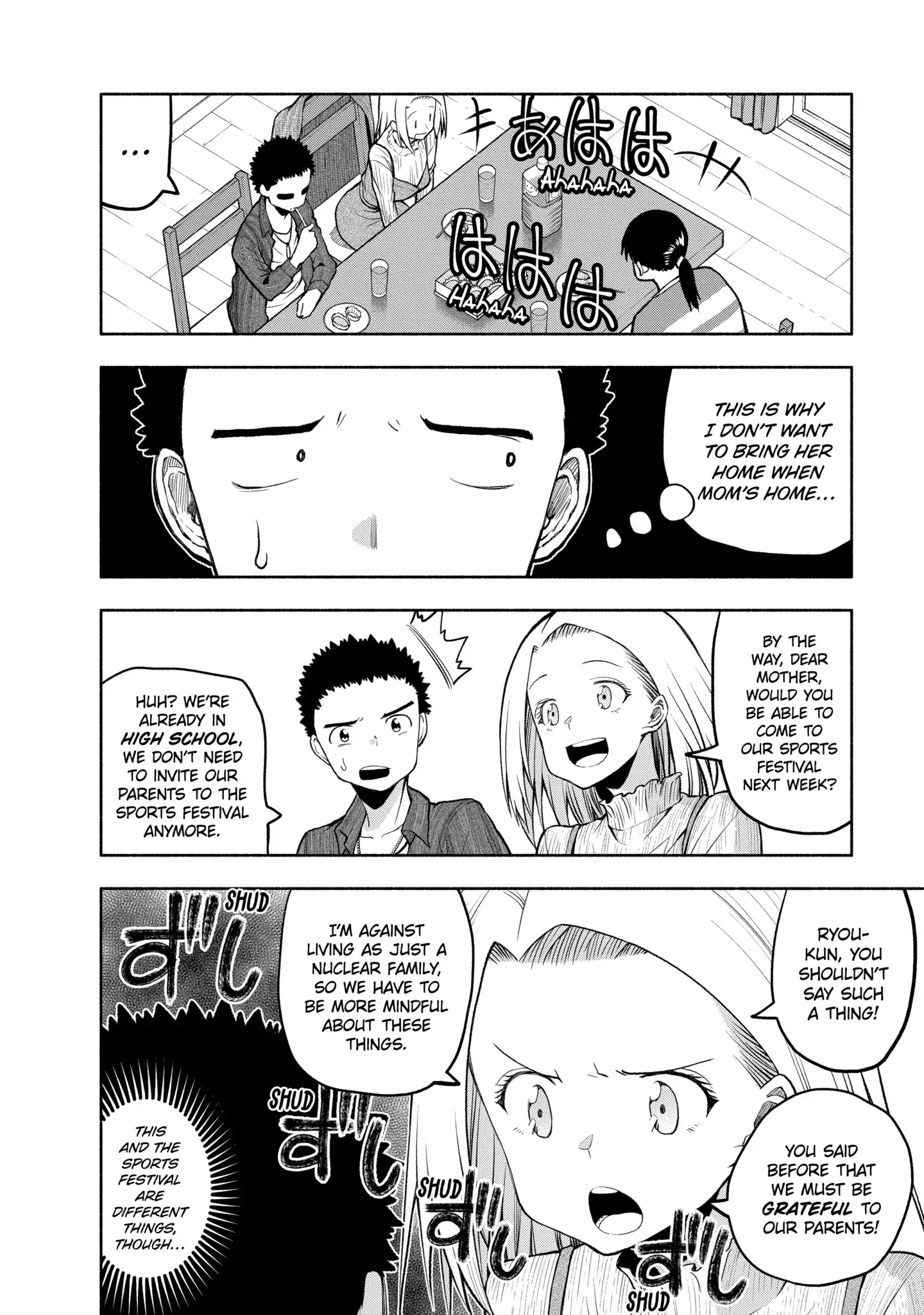 Omoi-san’s Overwhelming Obsession Chapter 83 - Page 4
