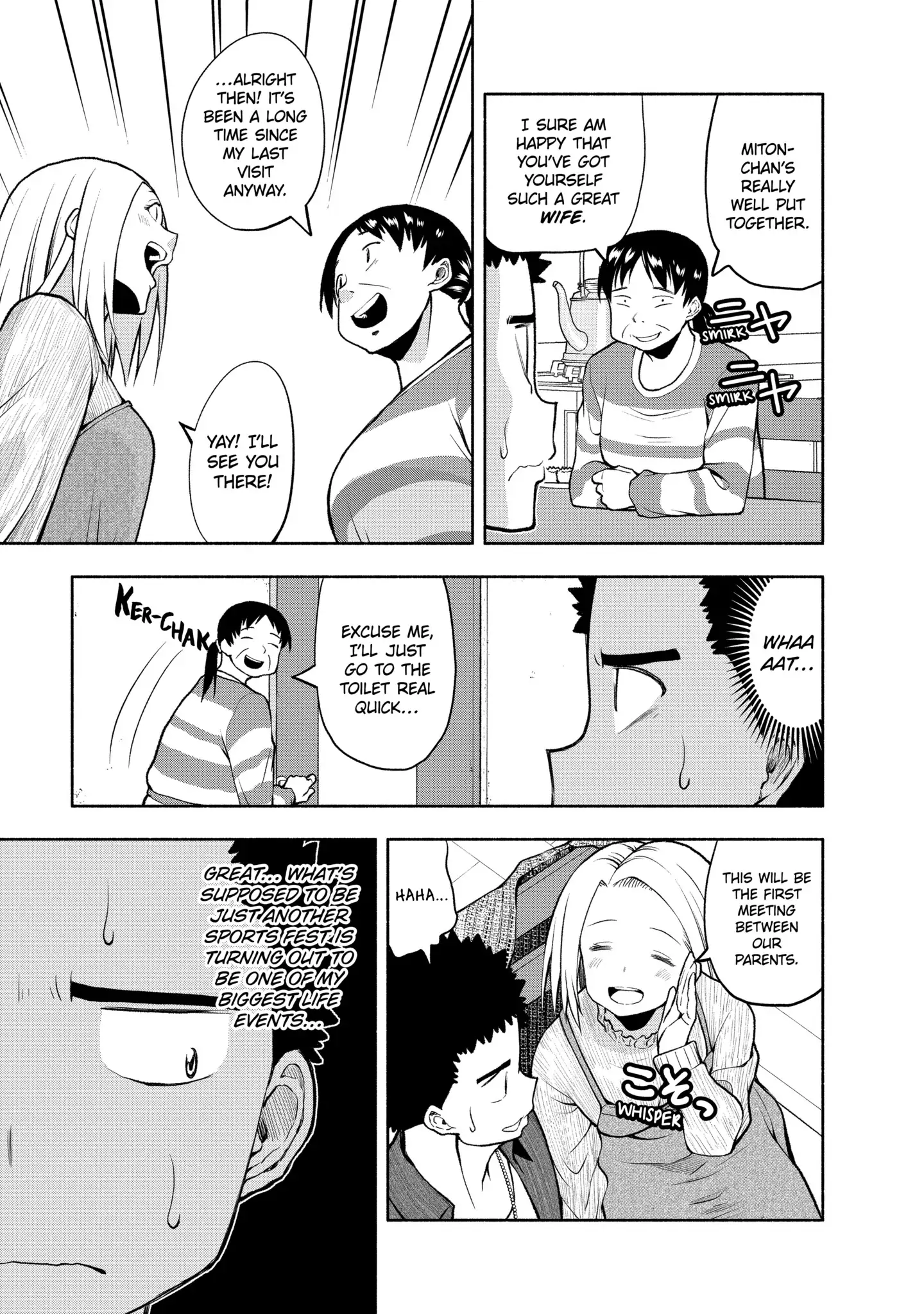 Omoi-san’s Overwhelming Obsession Chapter 83 - Page 5