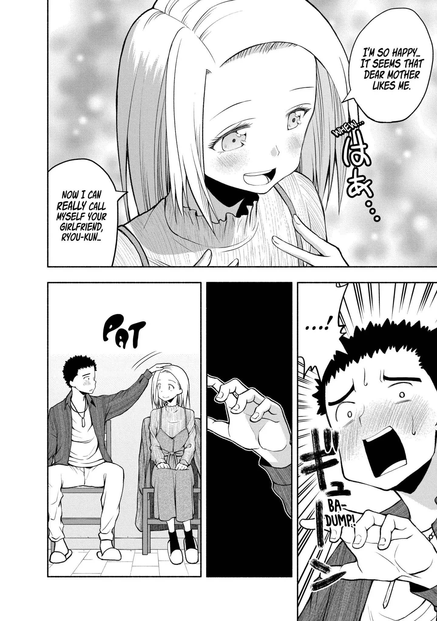 Omoi-san’s Overwhelming Obsession Chapter 83 - Page 6