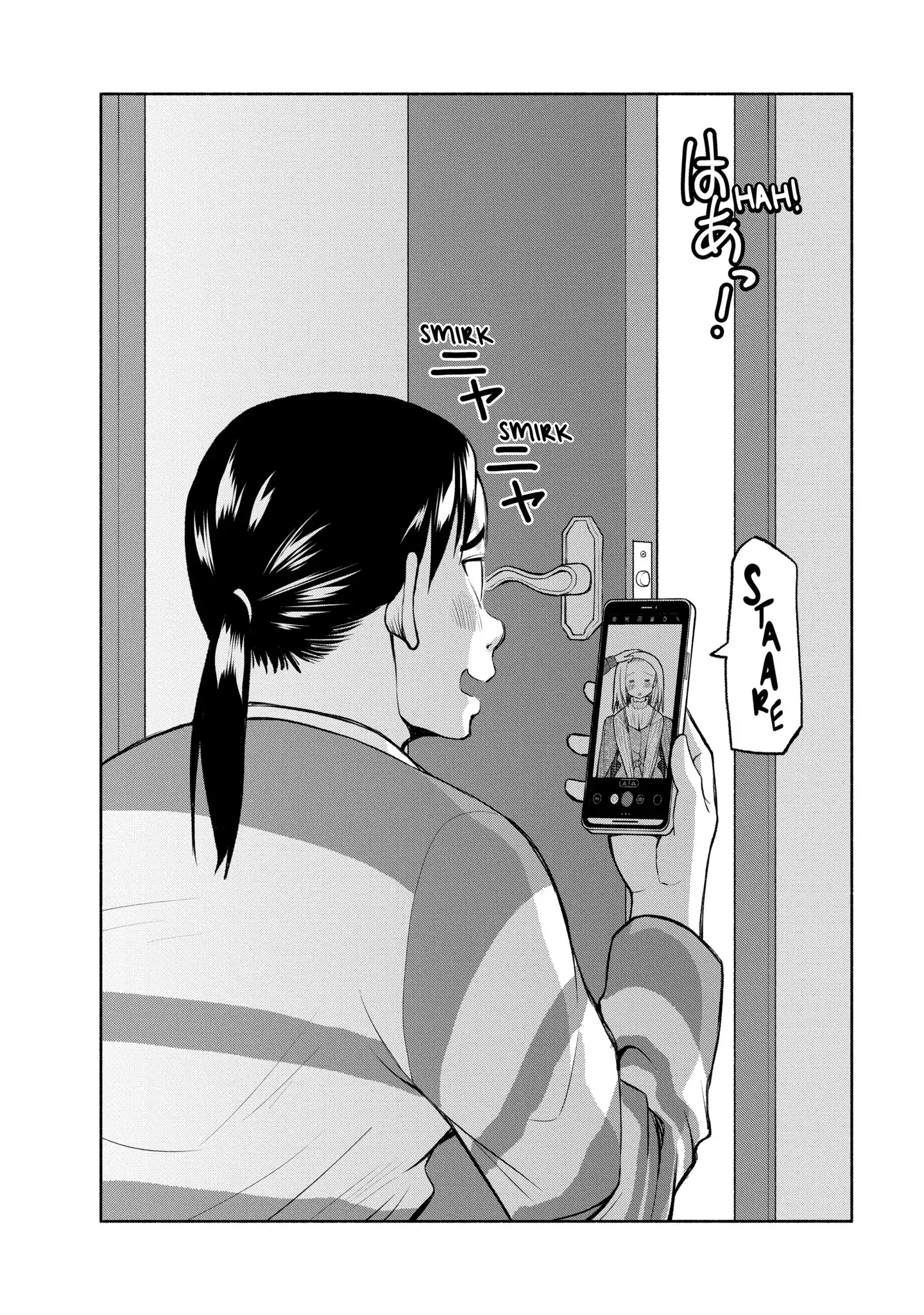 Omoi-san’s Overwhelming Obsession Chapter 83 - Page 8