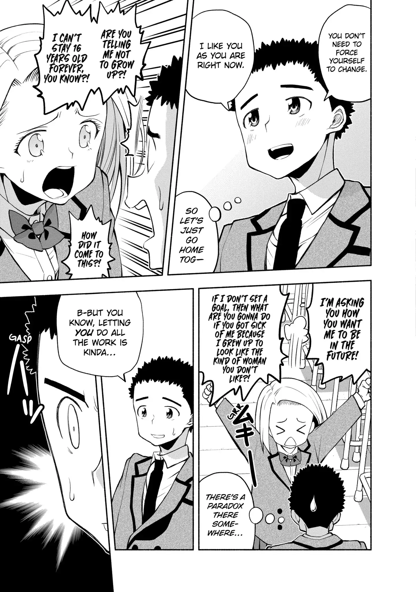 Omoi-san’s Overwhelming Obsession Chapter 84 - Page 3