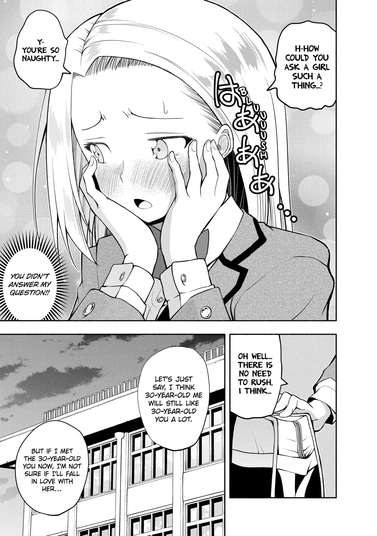 Omoi-san’s Overwhelming Obsession Chapter 84 - Page 5