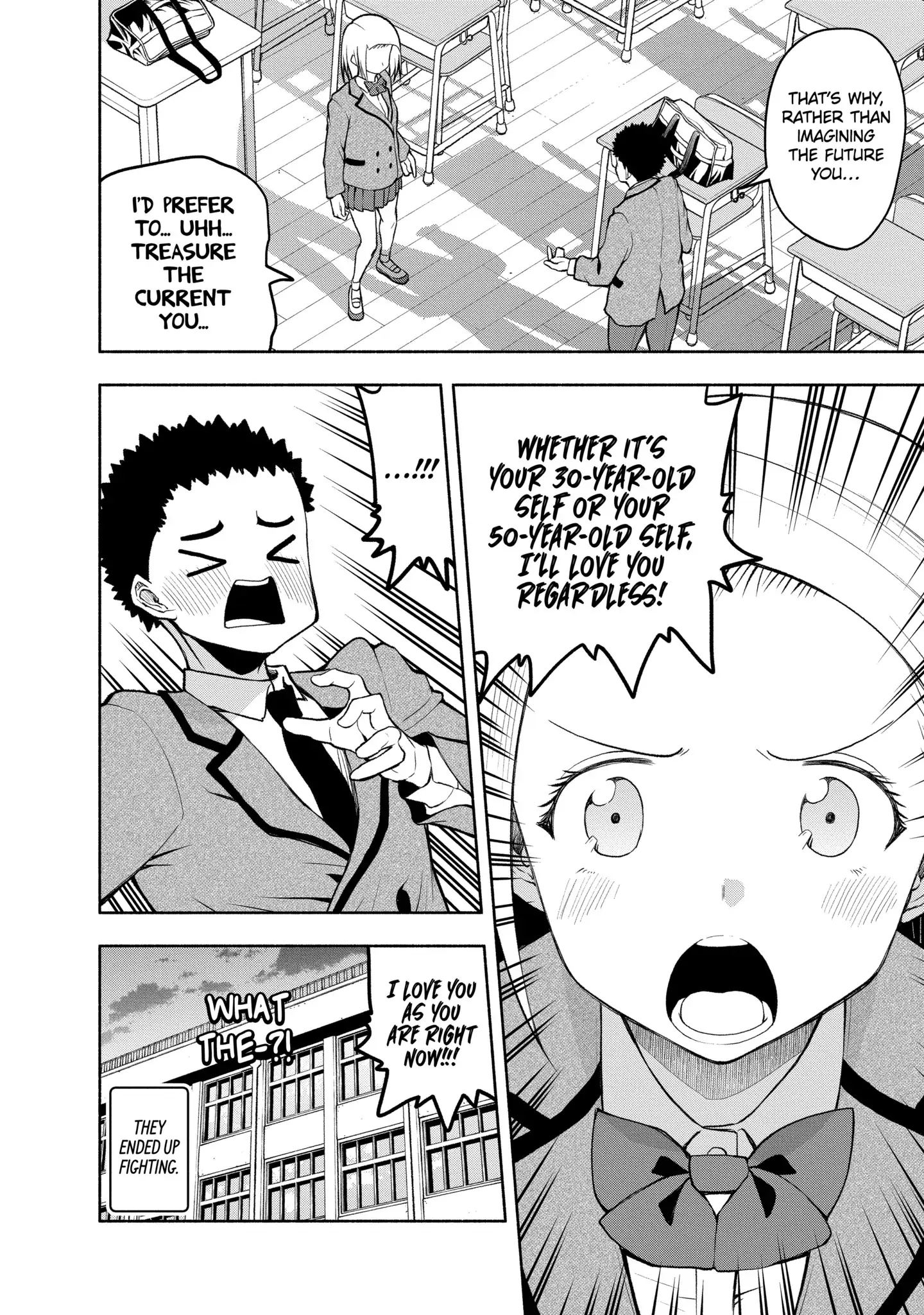 Omoi-san’s Overwhelming Obsession Chapter 84 - Page 6