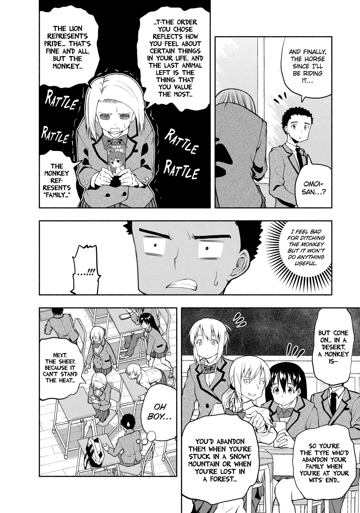 Omoi-san’s Overwhelming Obsession Chapter 85 - Page 4