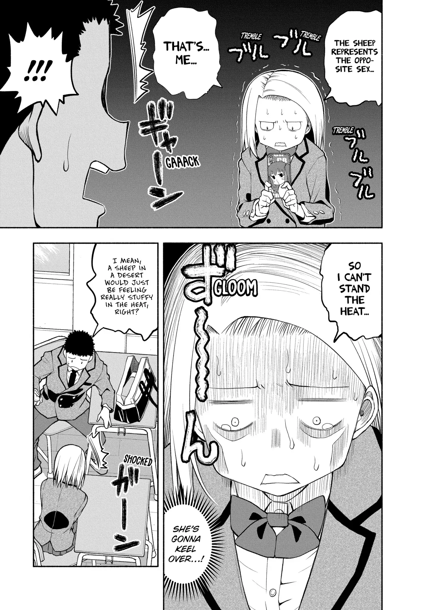 Omoi-san’s Overwhelming Obsession Chapter 85 - Page 5