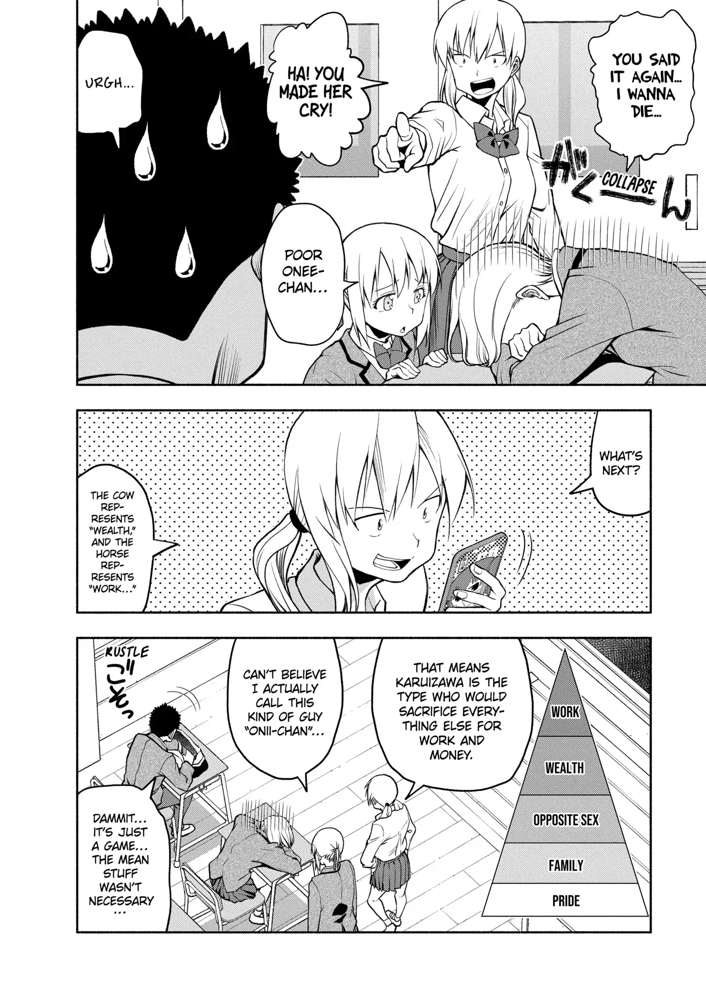 Omoi-san’s Overwhelming Obsession Chapter 85 - Page 6