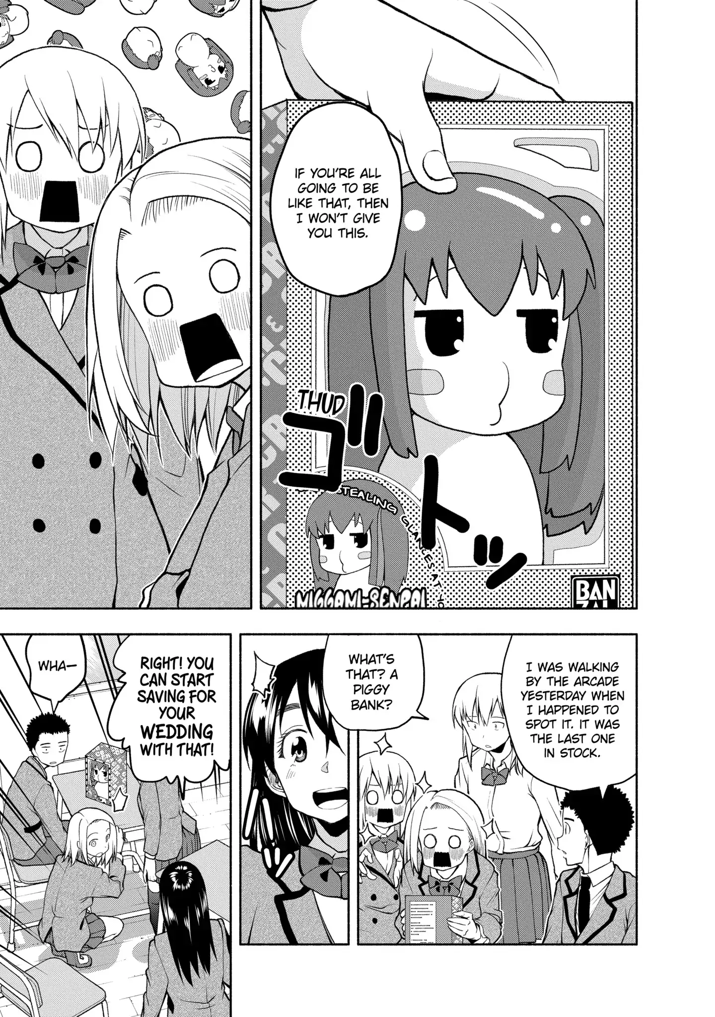 Omoi-san’s Overwhelming Obsession Chapter 85 - Page 7