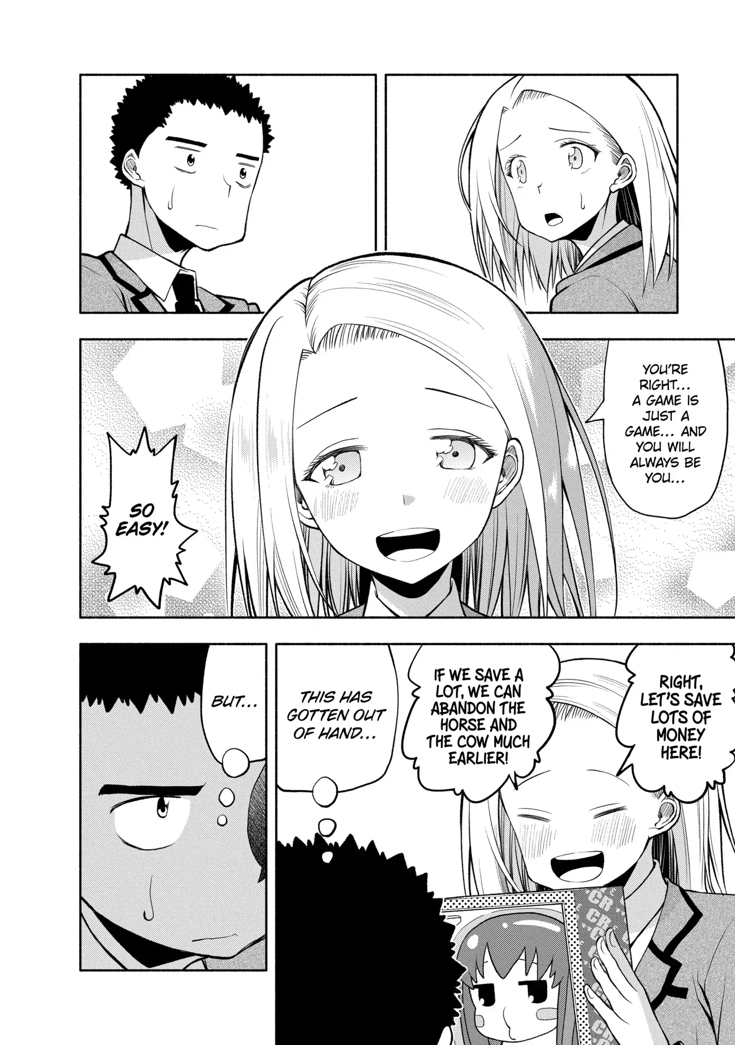 Omoi-san’s Overwhelming Obsession Chapter 85 - Page 8