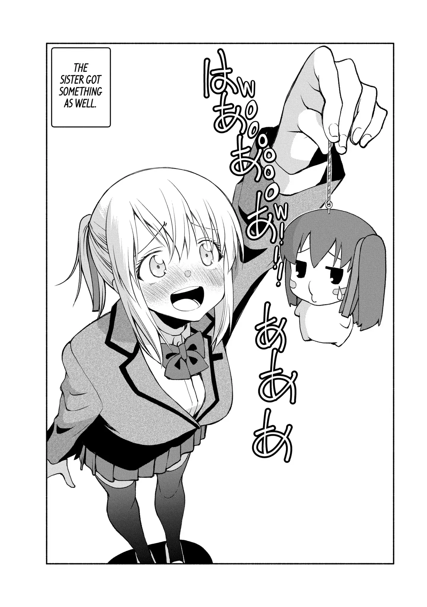 Omoi-san’s Overwhelming Obsession Chapter 85 - Page 10