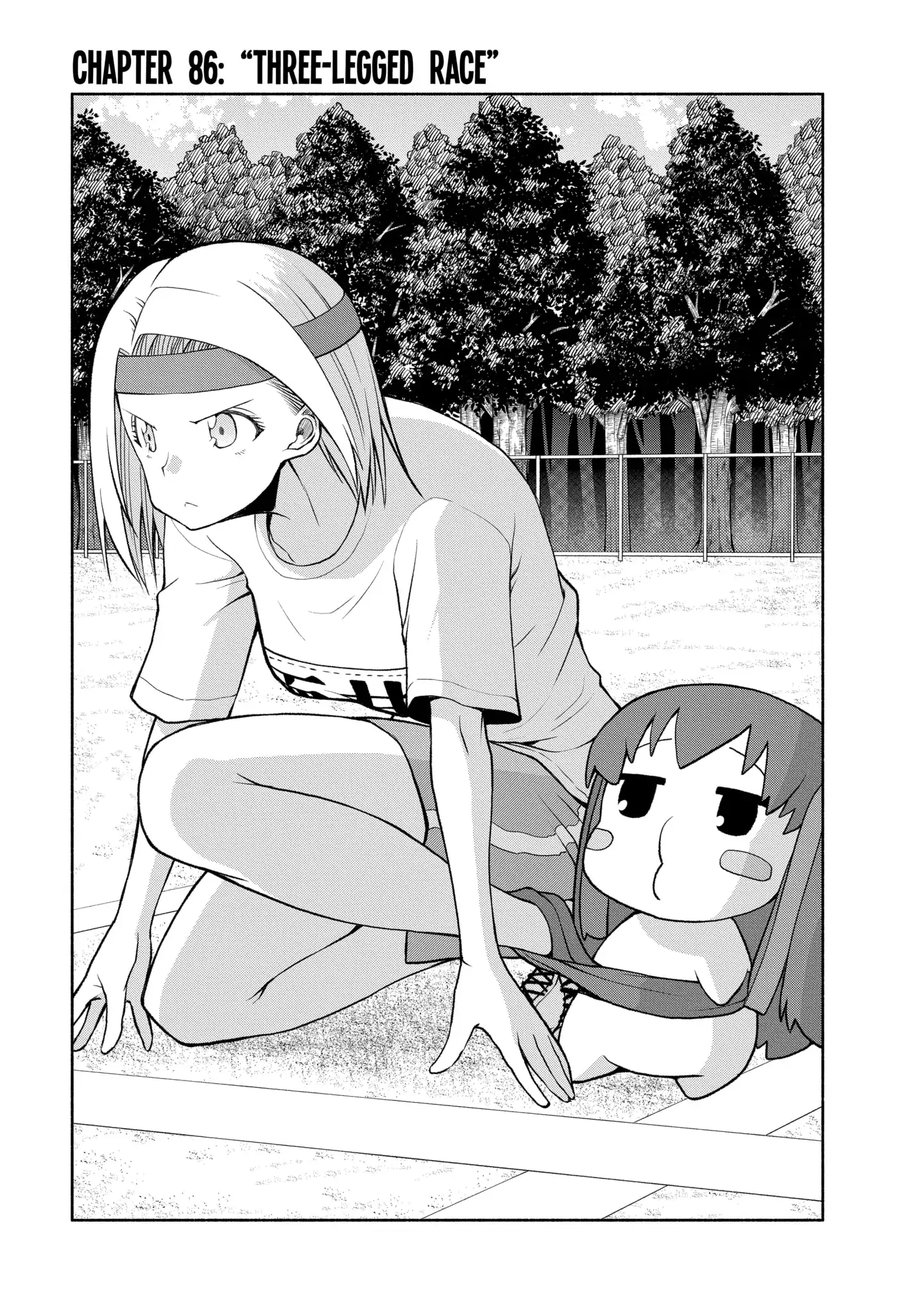 Omoi-san’s Overwhelming Obsession Chapter 86 - Page 1