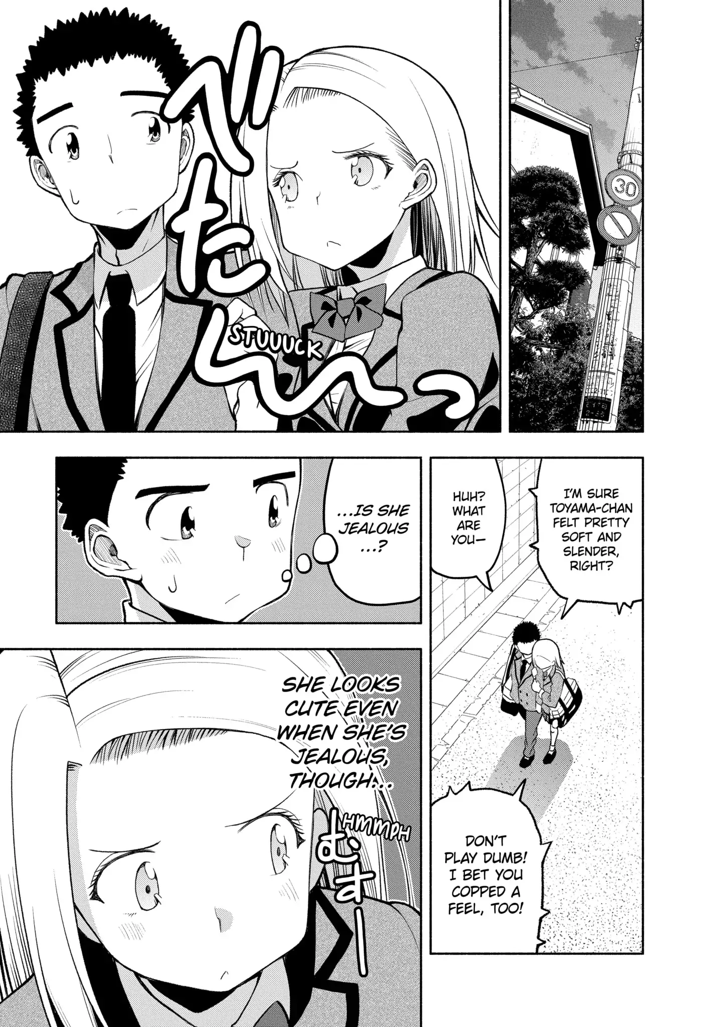 Omoi-san’s Overwhelming Obsession Chapter 86 - Page 5