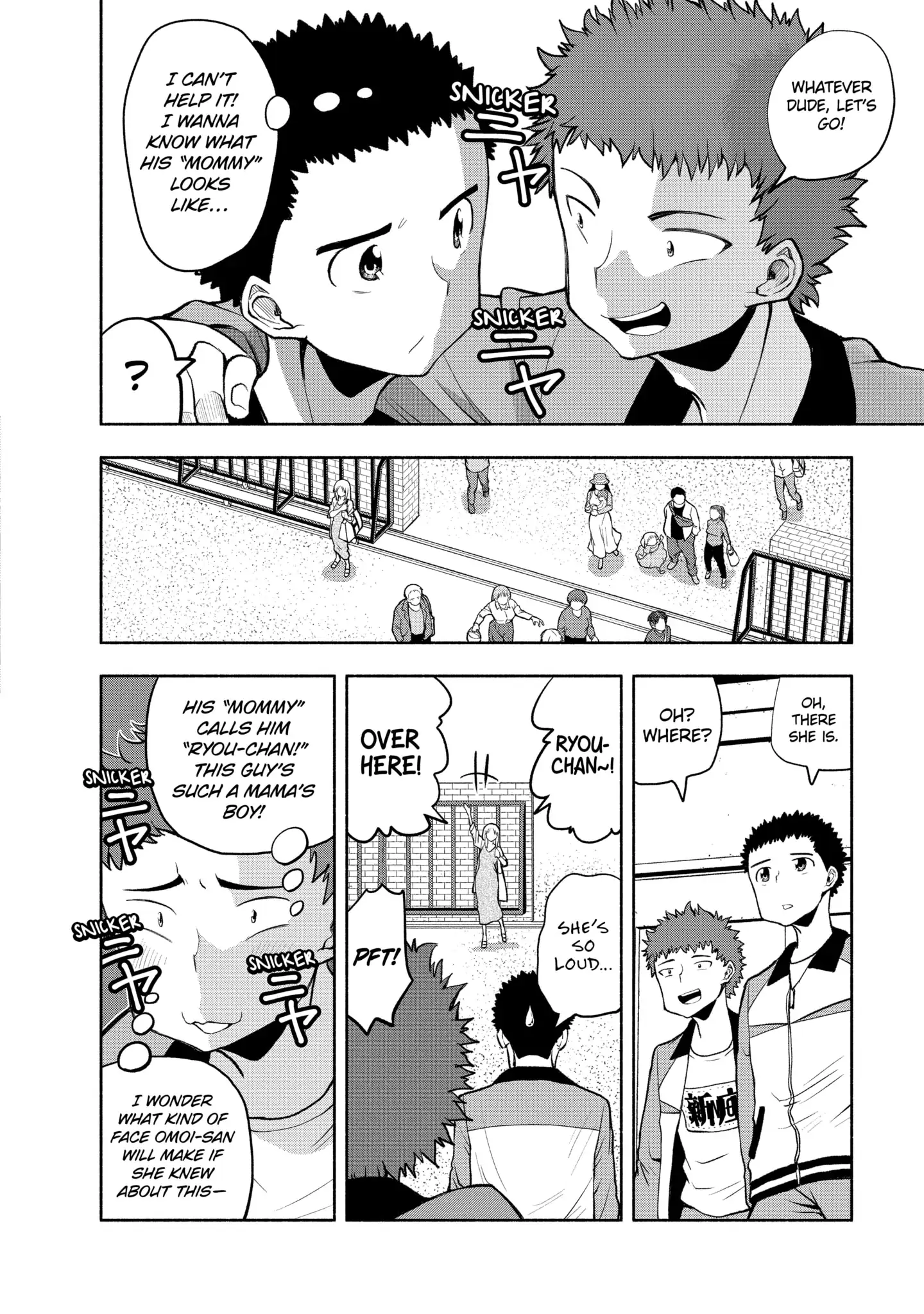 Omoi-san’s Overwhelming Obsession Chapter 87 - Page 4