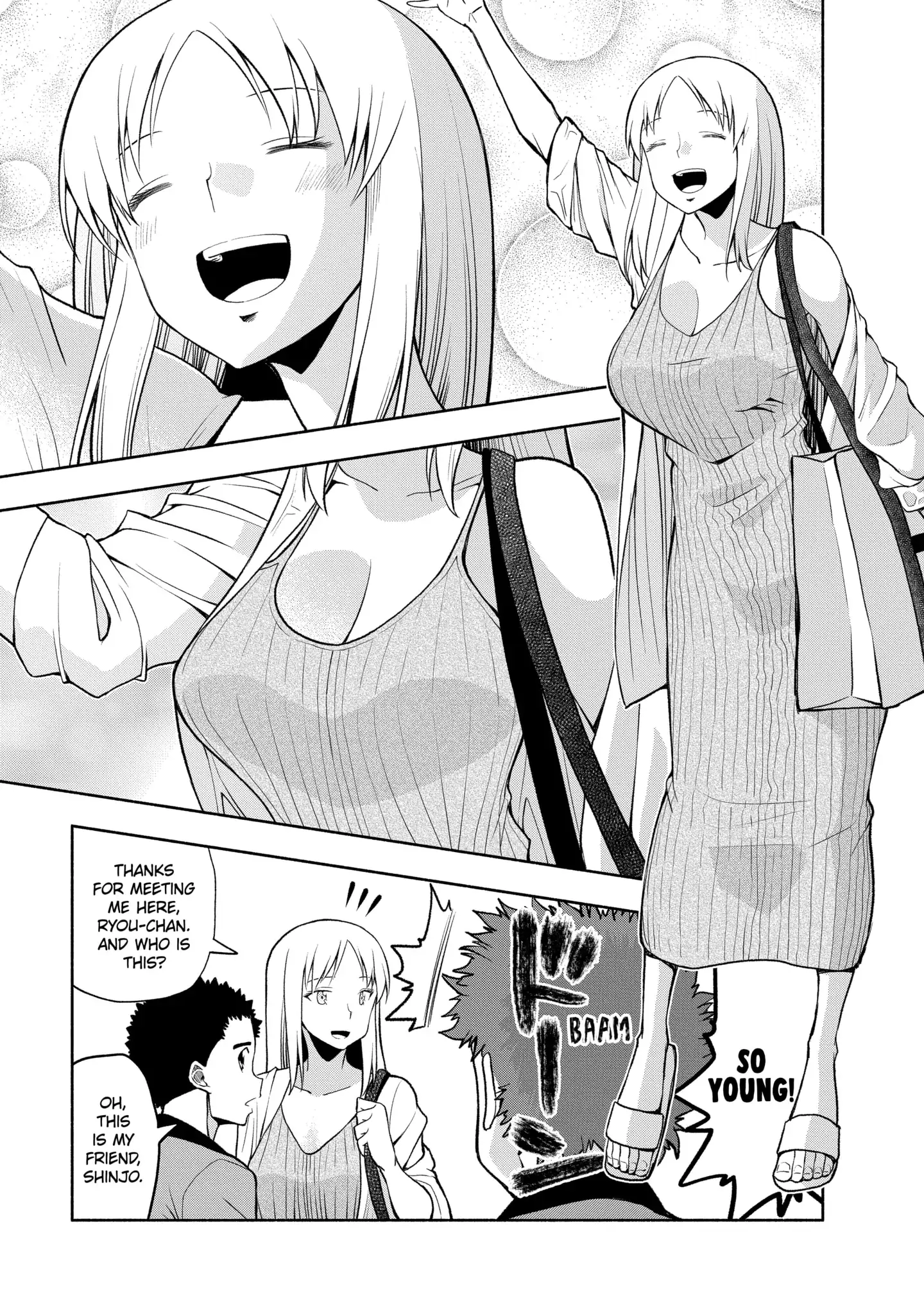 Omoi-san’s Overwhelming Obsession Chapter 87 - Page 5