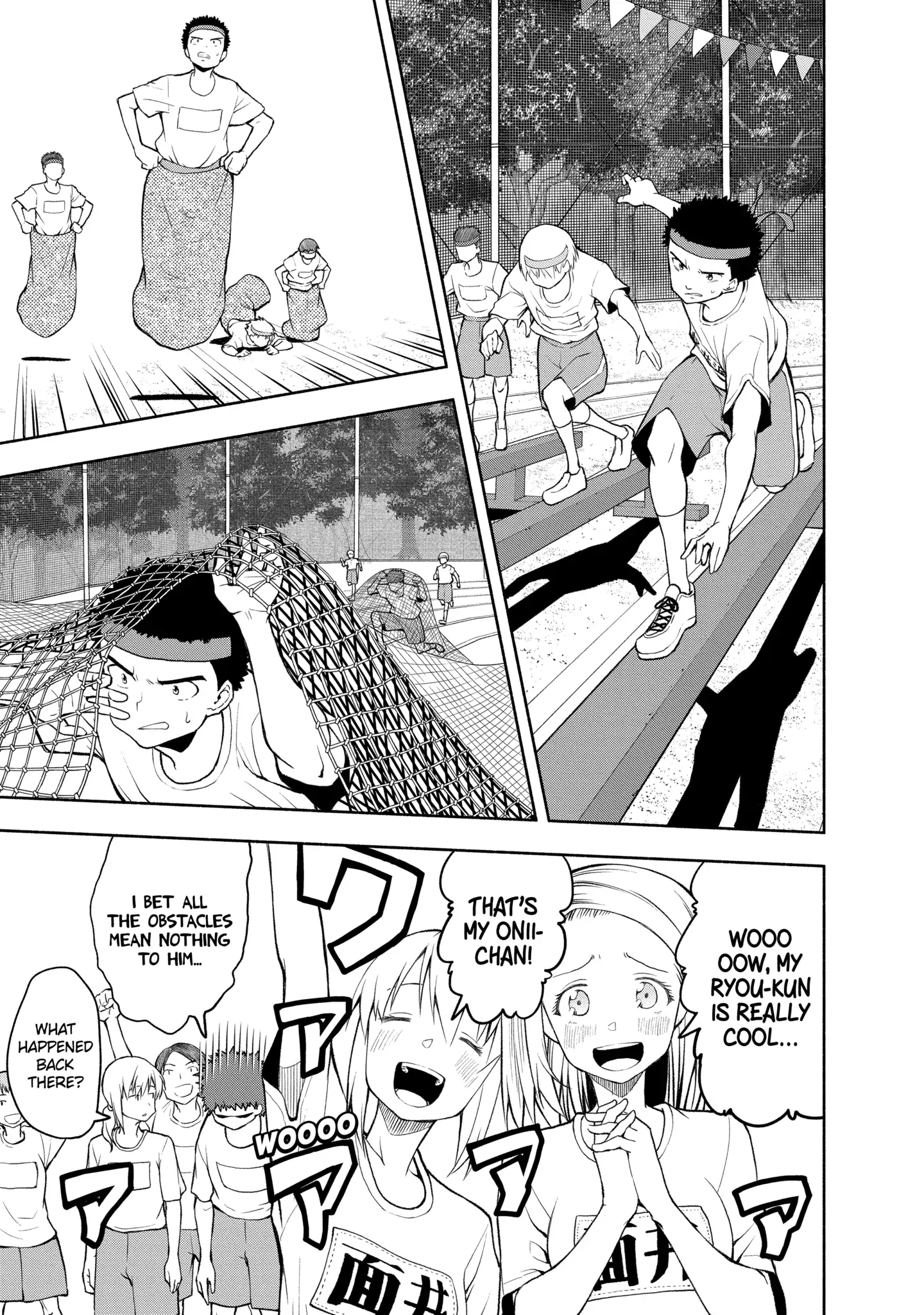 Omoi-san’s Overwhelming Obsession Chapter 88 - Page 3