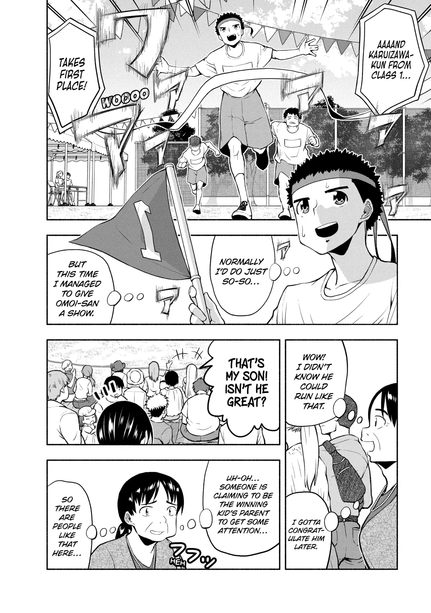 Omoi-san’s Overwhelming Obsession Chapter 88 - Page 4