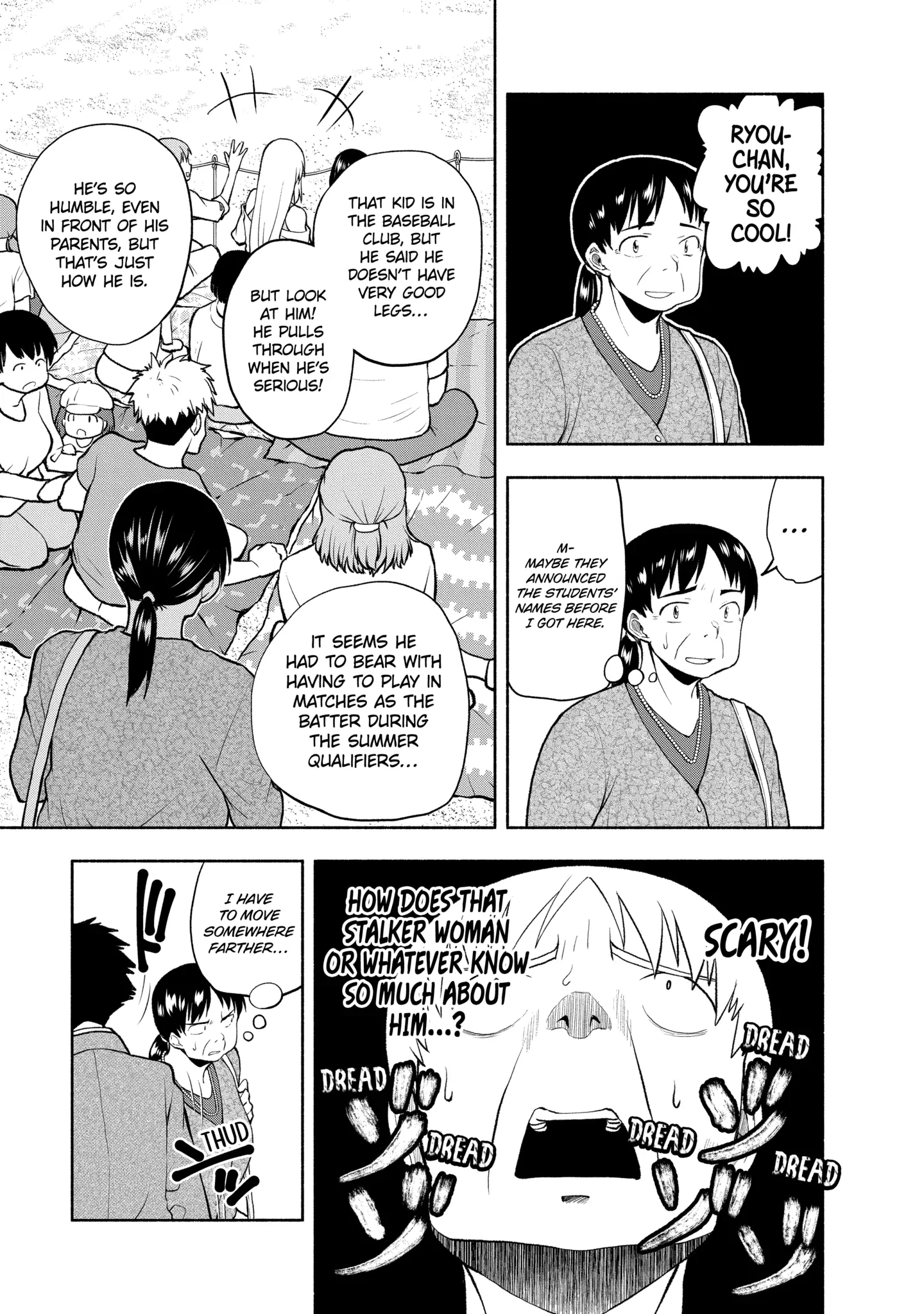 Omoi-san’s Overwhelming Obsession Chapter 88 - Page 5