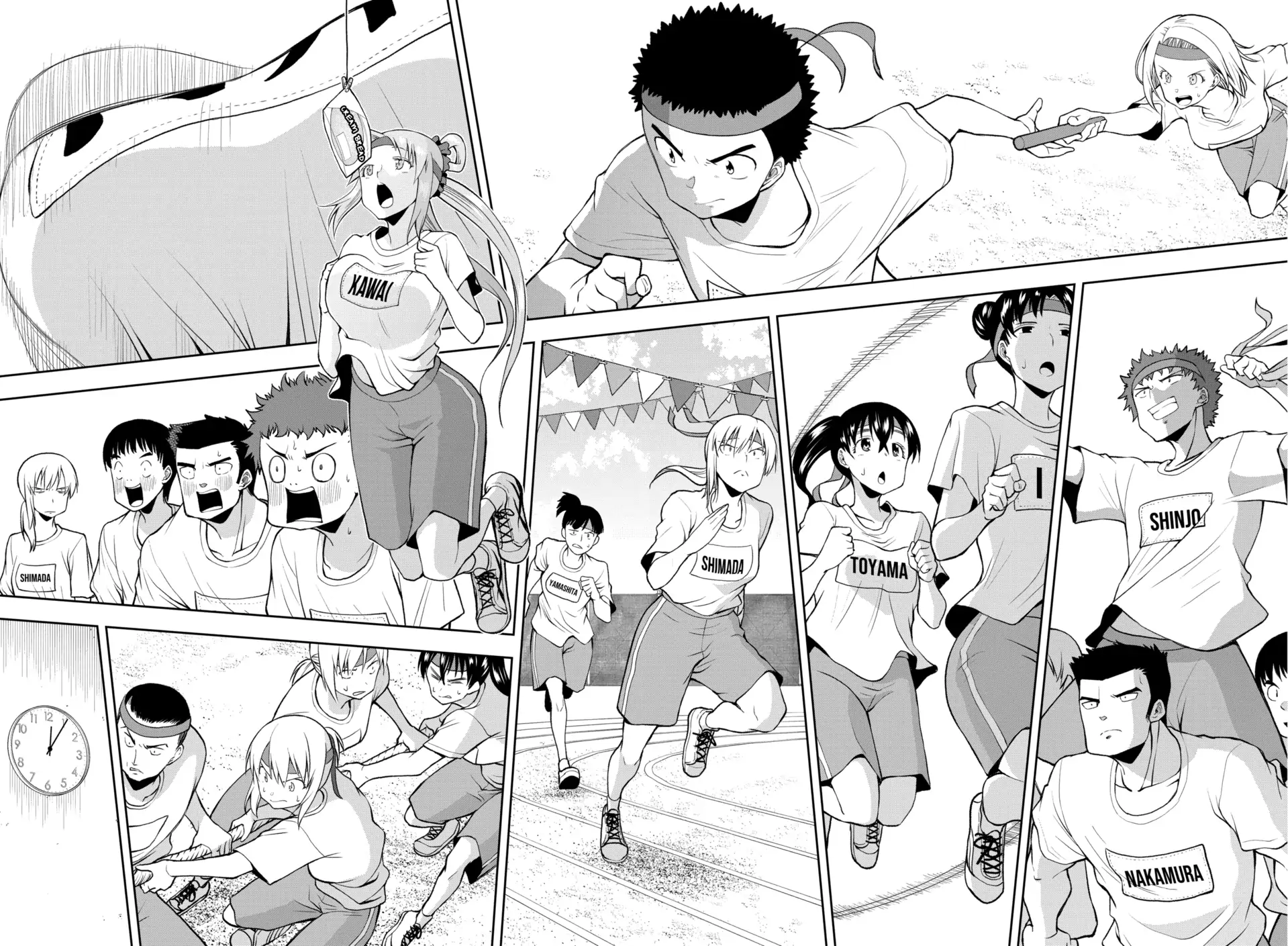 Omoi-san’s Overwhelming Obsession Chapter 89 - Page 2
