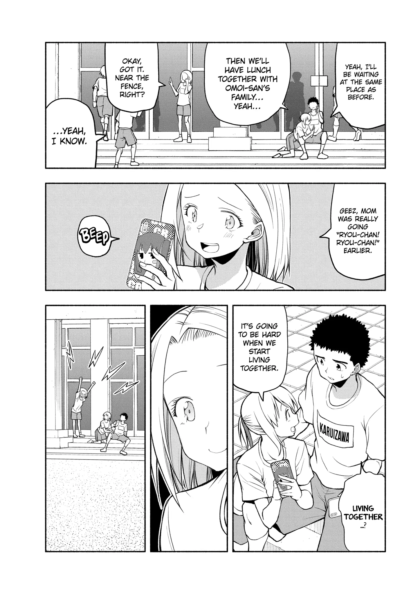Omoi-san’s Overwhelming Obsession Chapter 89 - Page 3