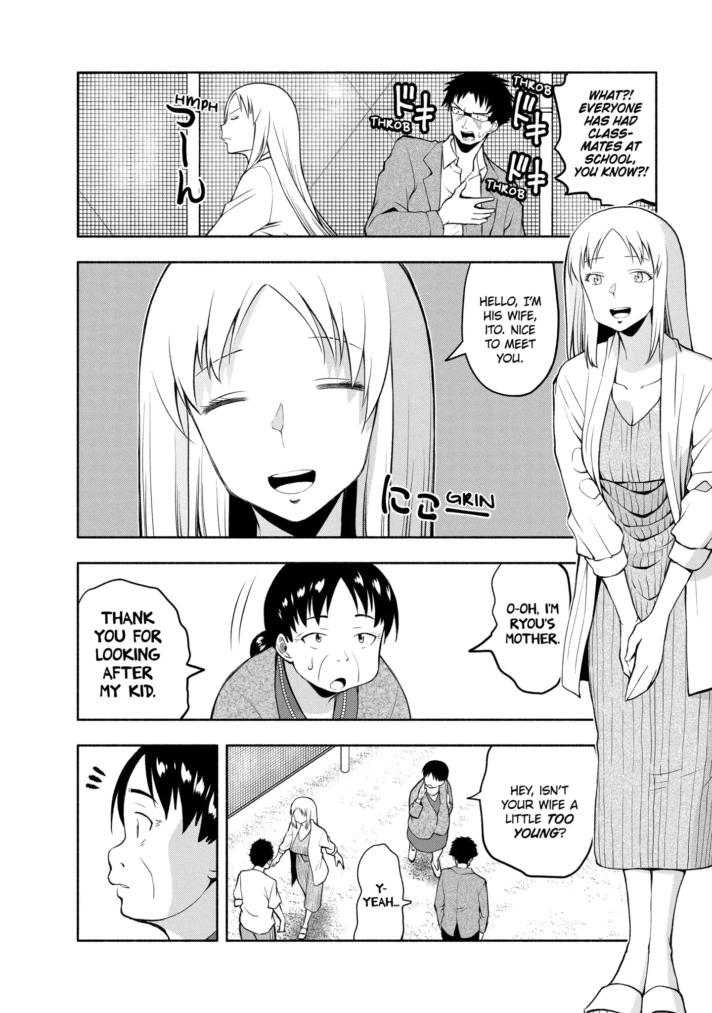 Omoi-san’s Overwhelming Obsession Chapter 89 - Page 5