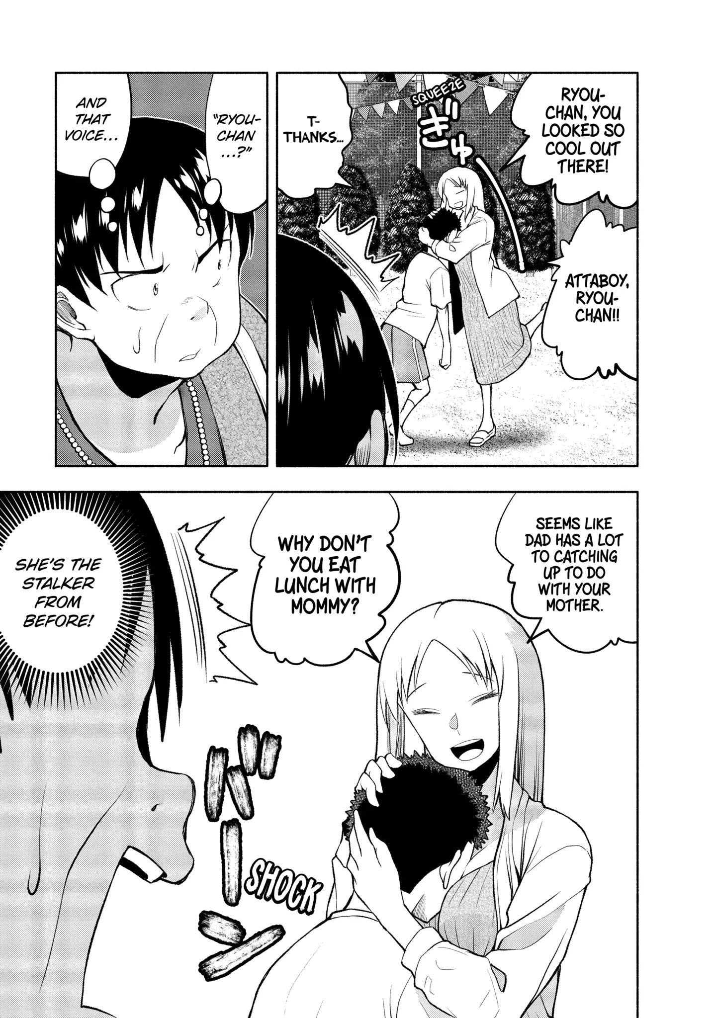 Omoi-san’s Overwhelming Obsession Chapter 89 - Page 6