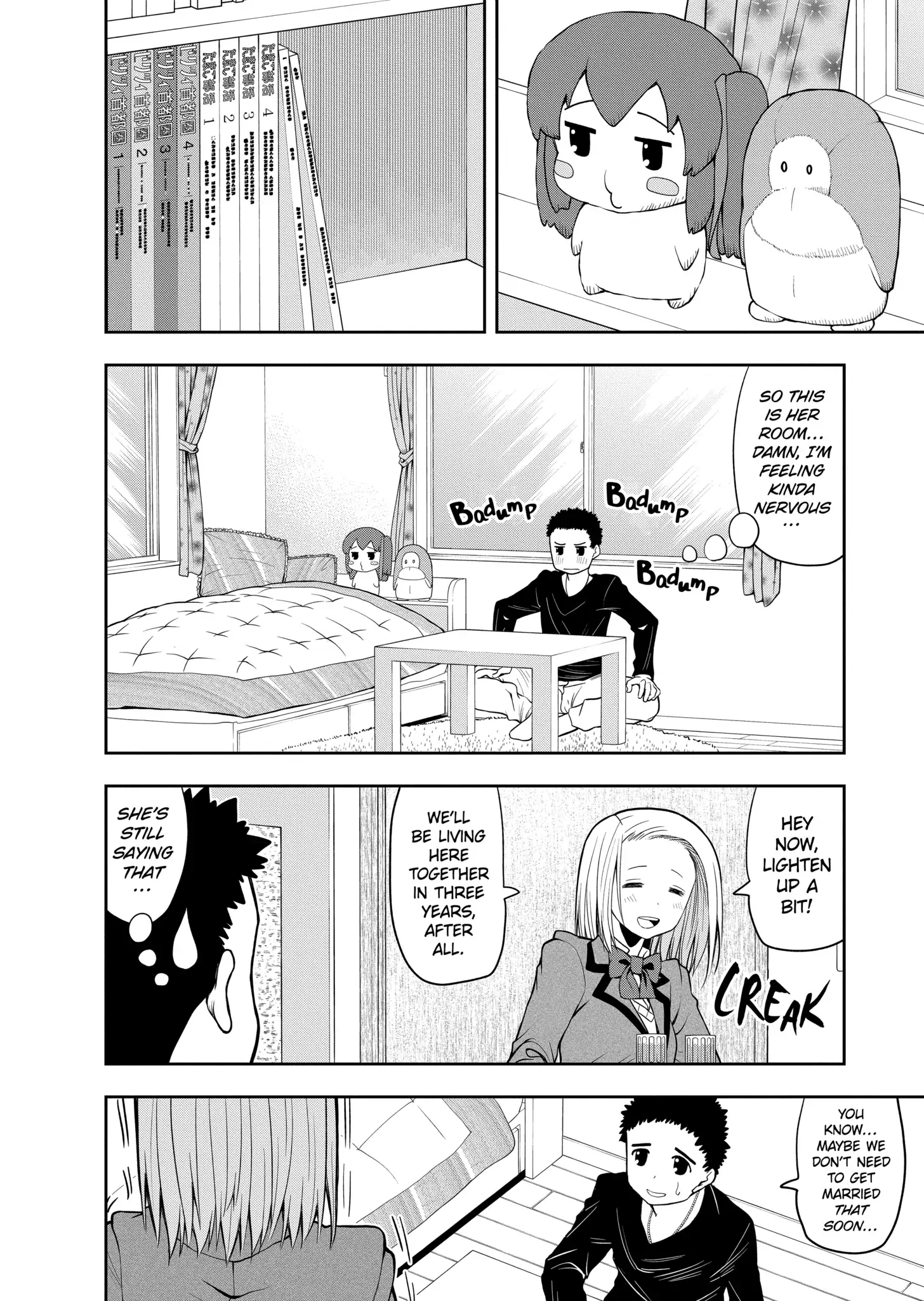 Omoi-san’s Overwhelming Obsession Chapter 9 - Page 2